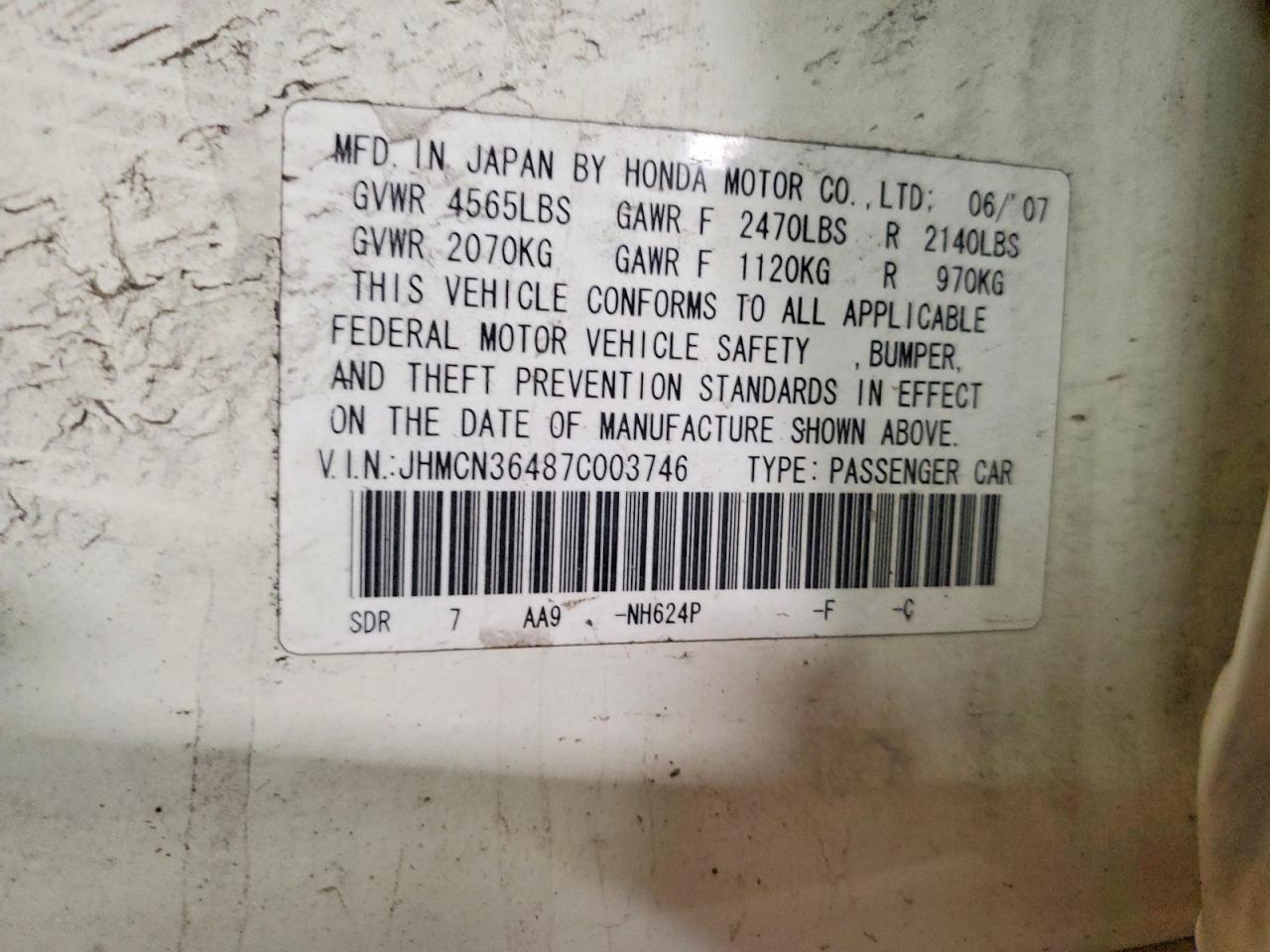 2007 Honda Accord Hybrid White vin: JHMCN36487C003746