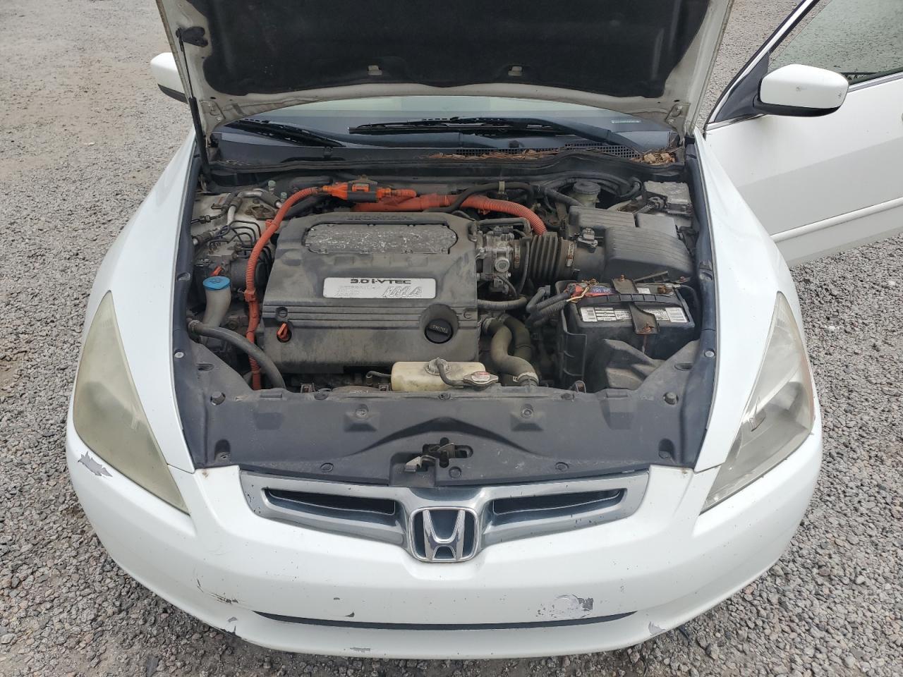 2005 Honda Accord Hybrid White vin: JHMCN36495C002604