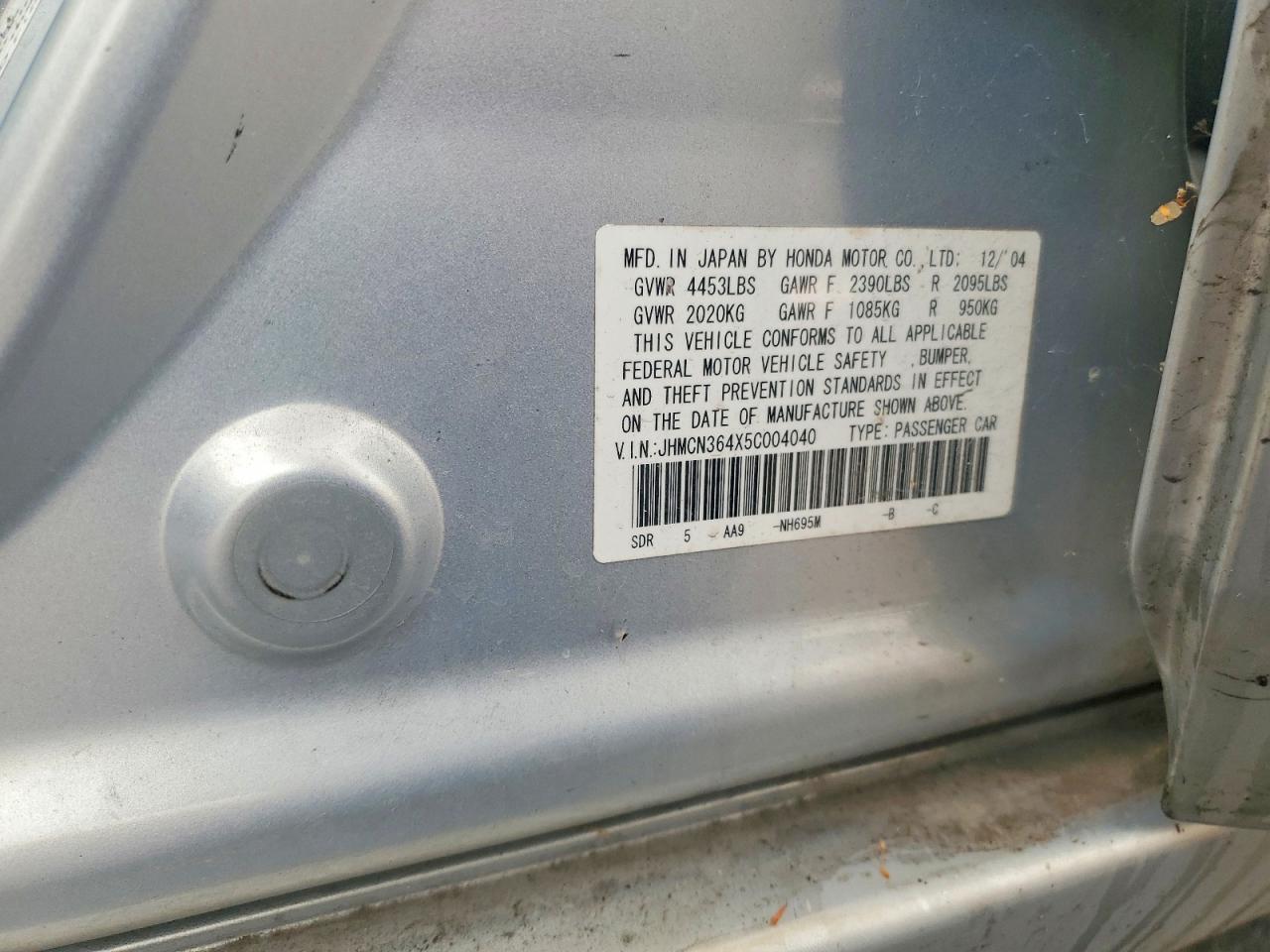 2005 Honda Accord Hybrid Silver vin: JHMCN364X5C004040