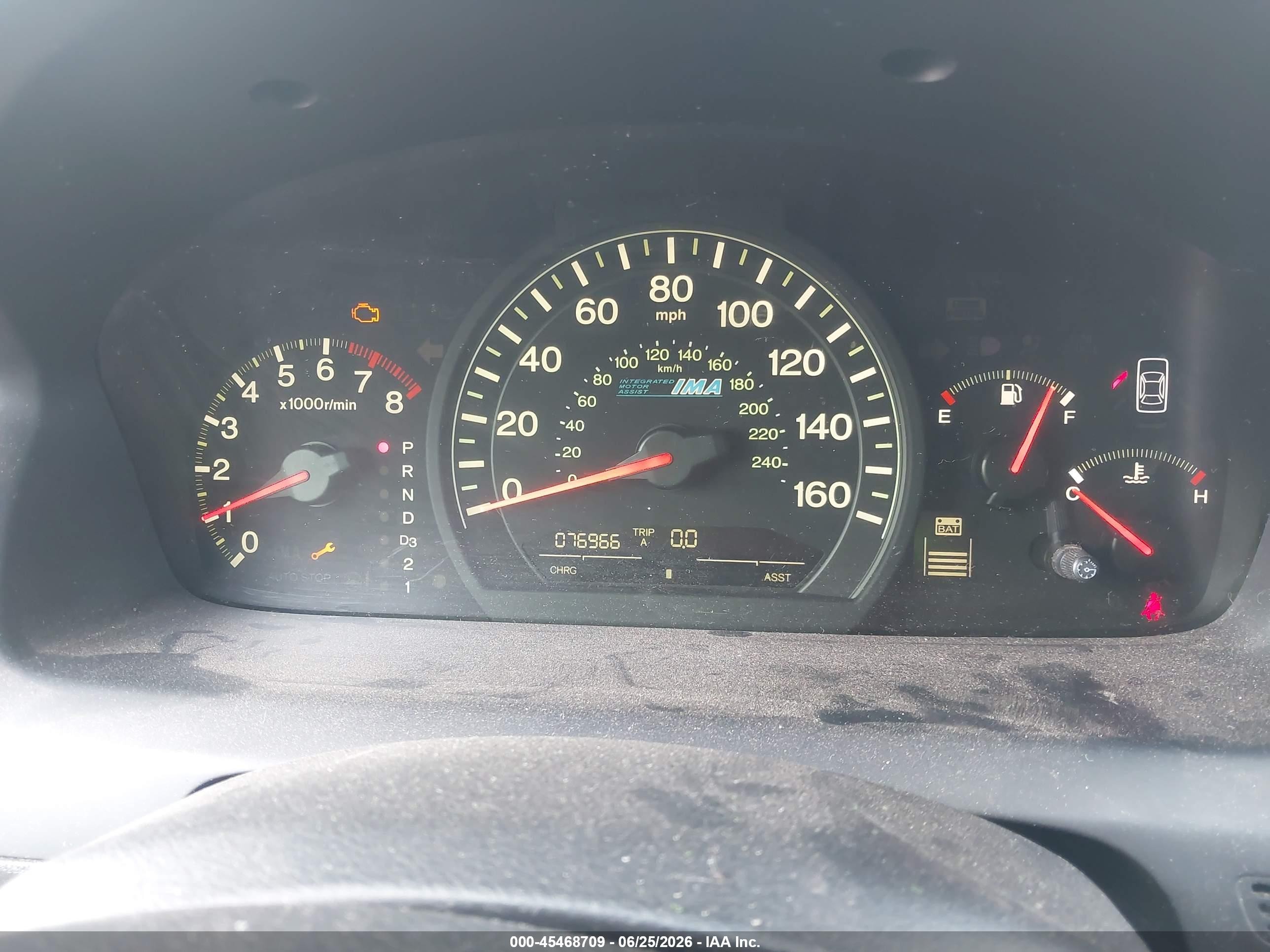 2006 Honda Accord Hybrid Silver vin: JHMCN364X6C000443