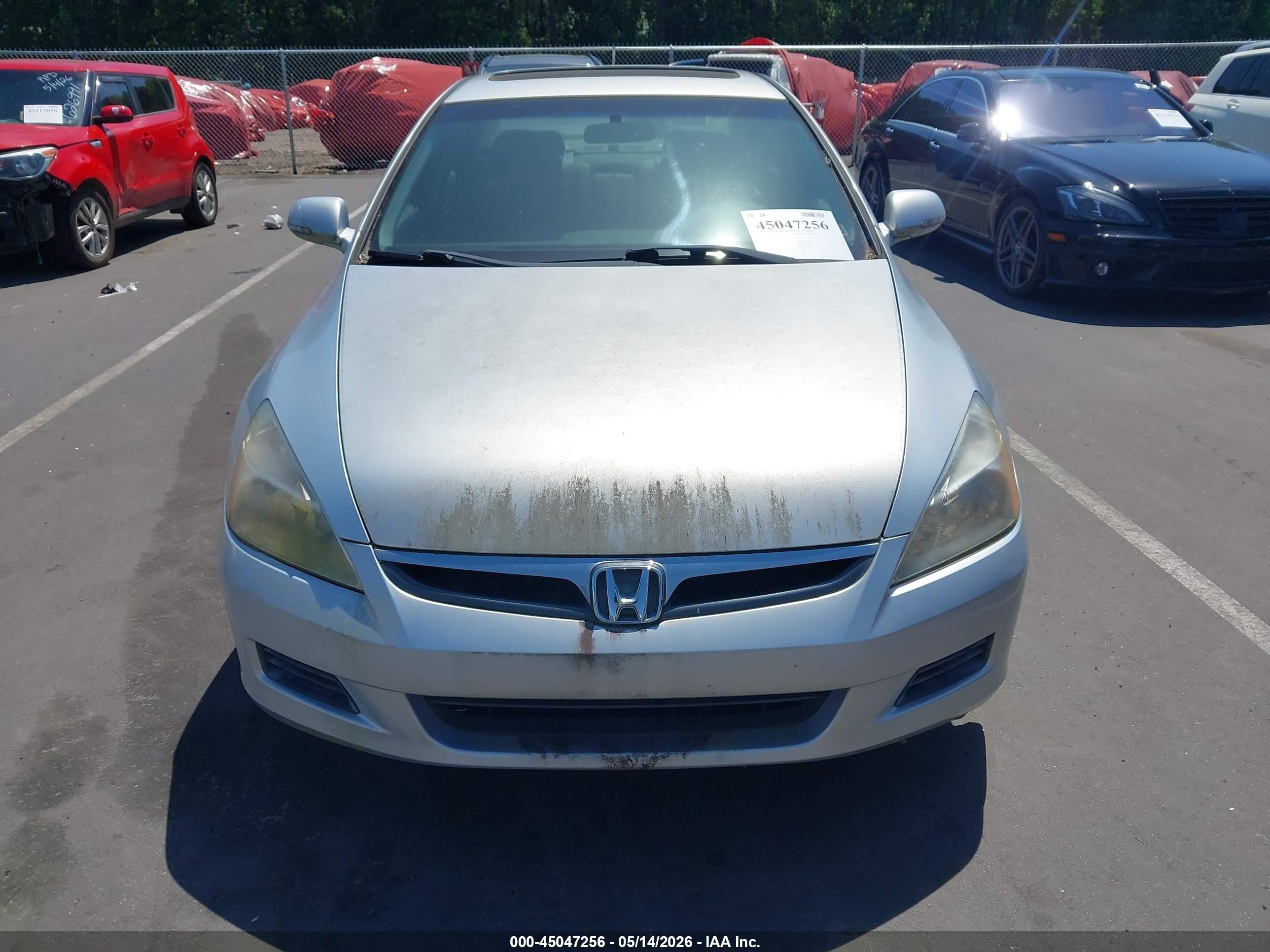 2007 Honda Accord Hybrid   Light Blue vin: JHMCN364X7C003151