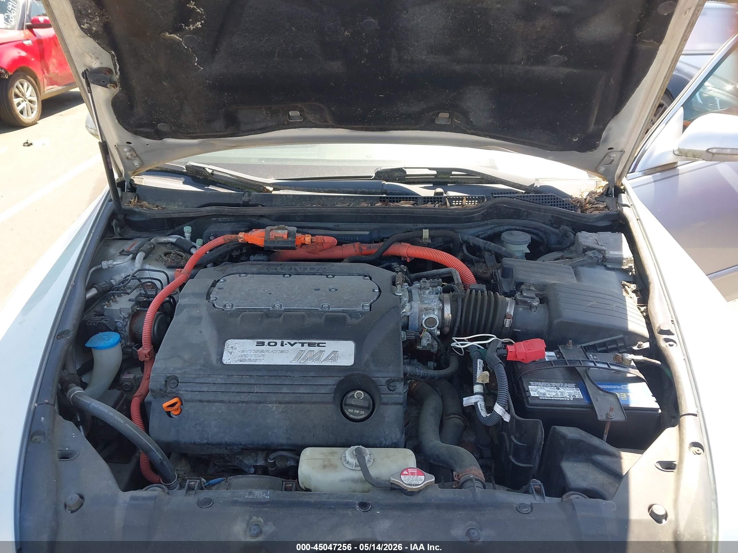 2007 Honda Accord Hybrid   Light Blue vin: JHMCN364X7C003151
