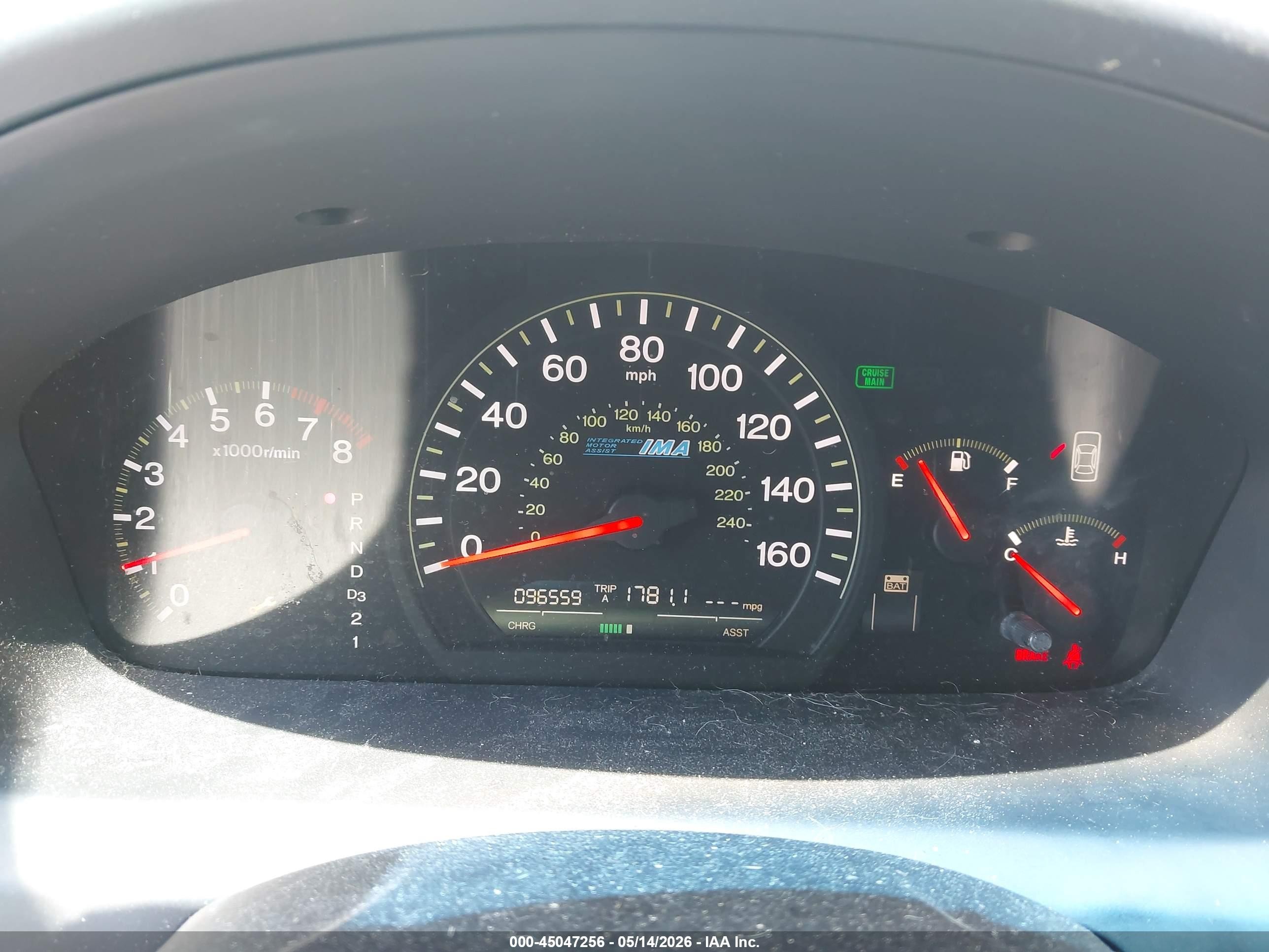 2007 Honda Accord Hybrid   Light Blue vin: JHMCN364X7C003151