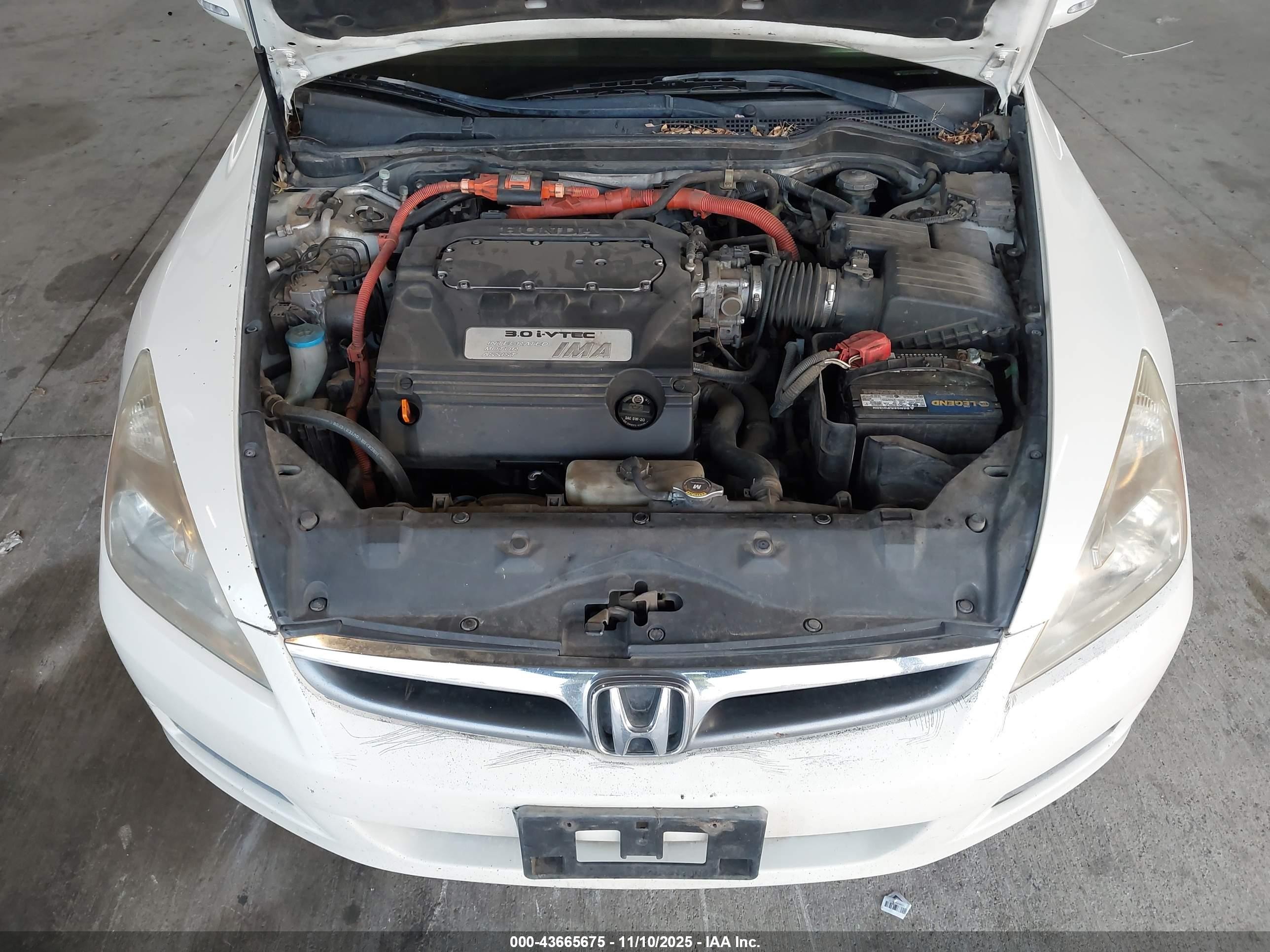 2007 Honda Accord Hybrid   White vin: JHMCN36517C001880