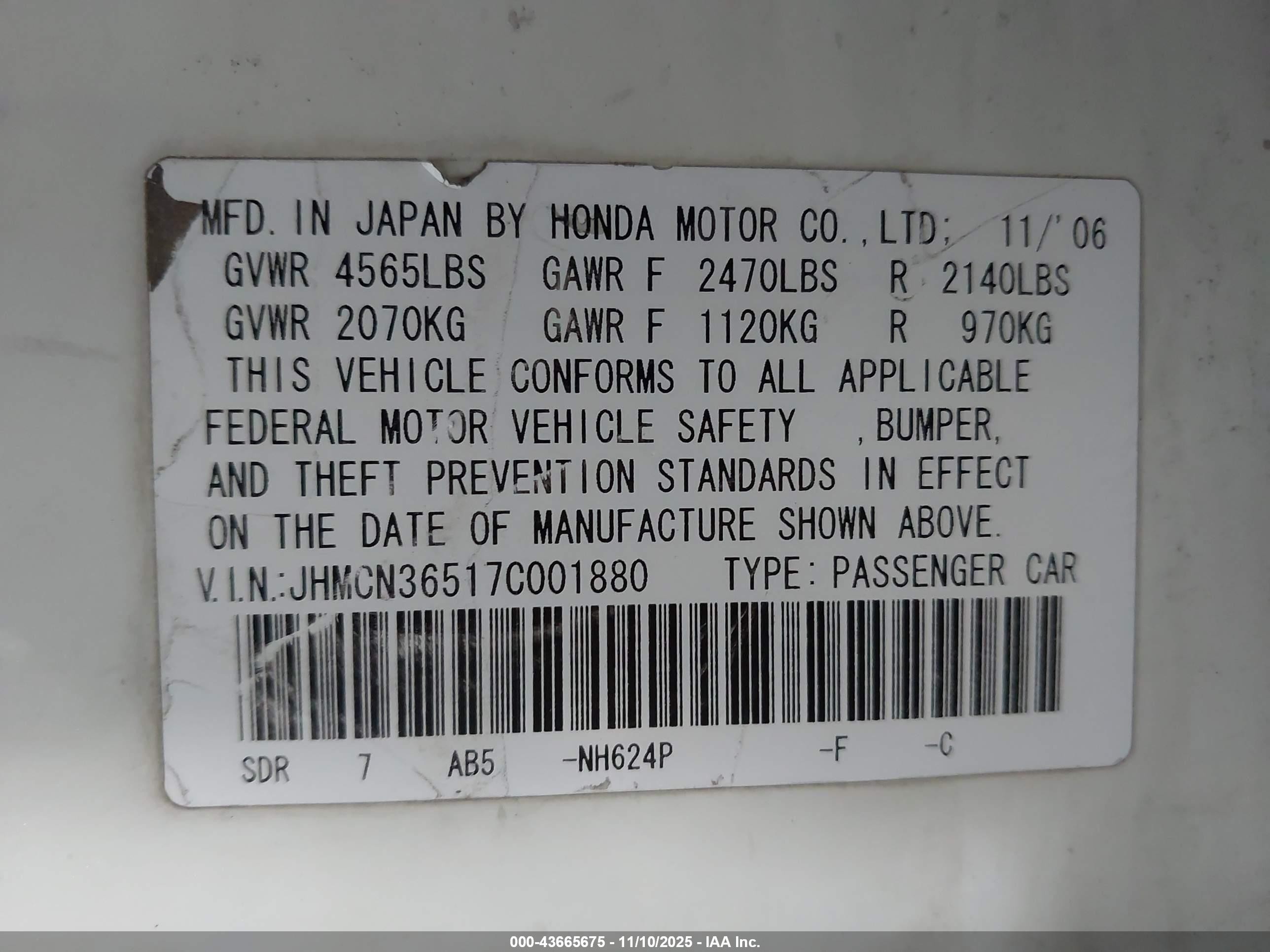 2007 Honda Accord Hybrid   White vin: JHMCN36517C001880