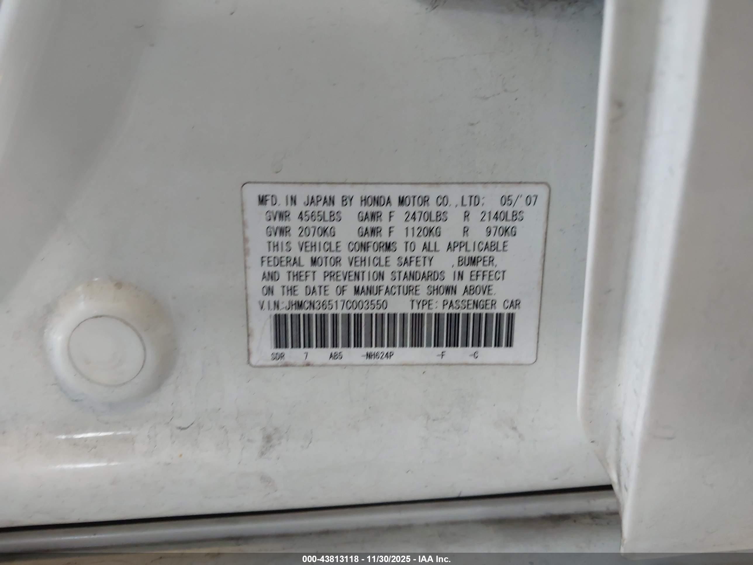 2007 Honda Accord Hybrid   Белый vin: JHMCN36517C003550