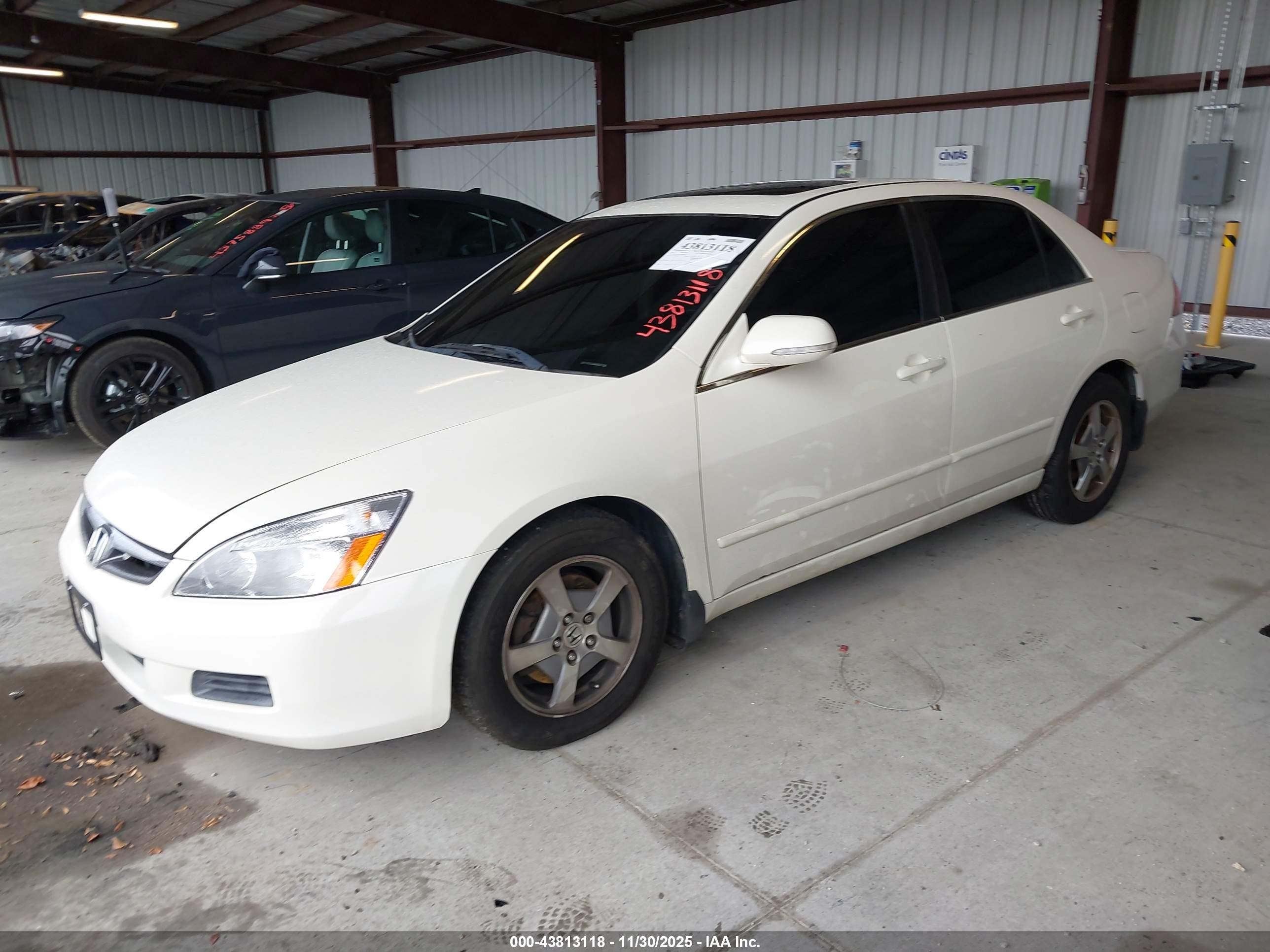 2007 Honda Accord Hybrid   Белый vin: JHMCN36517C003550