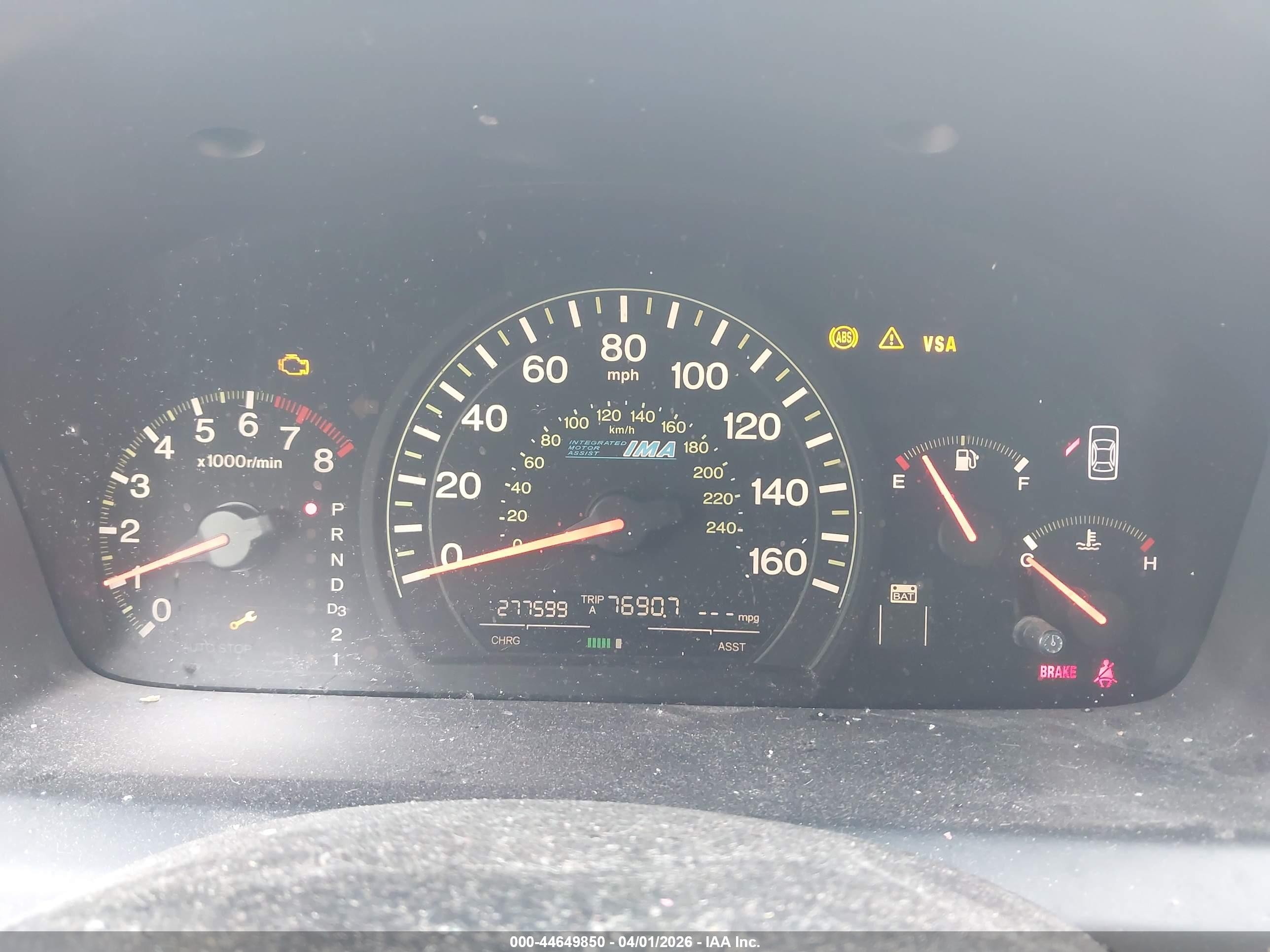 2007 Honda Accord Hybrid   Gray vin: JHMCN36527C003184
