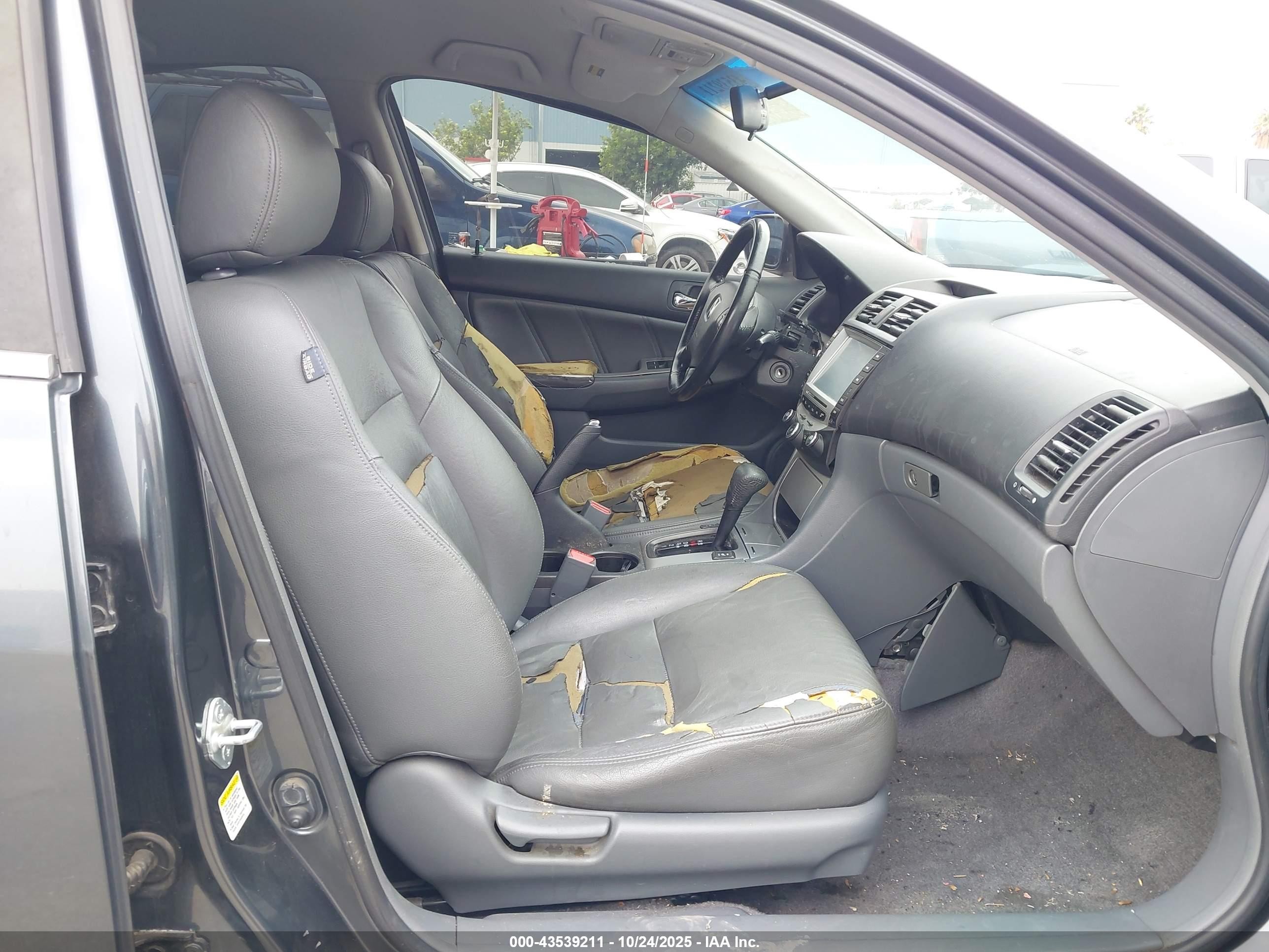 2005 Honda Accord Hybrid Ima Light Blue vin: JHMCN36535C014062