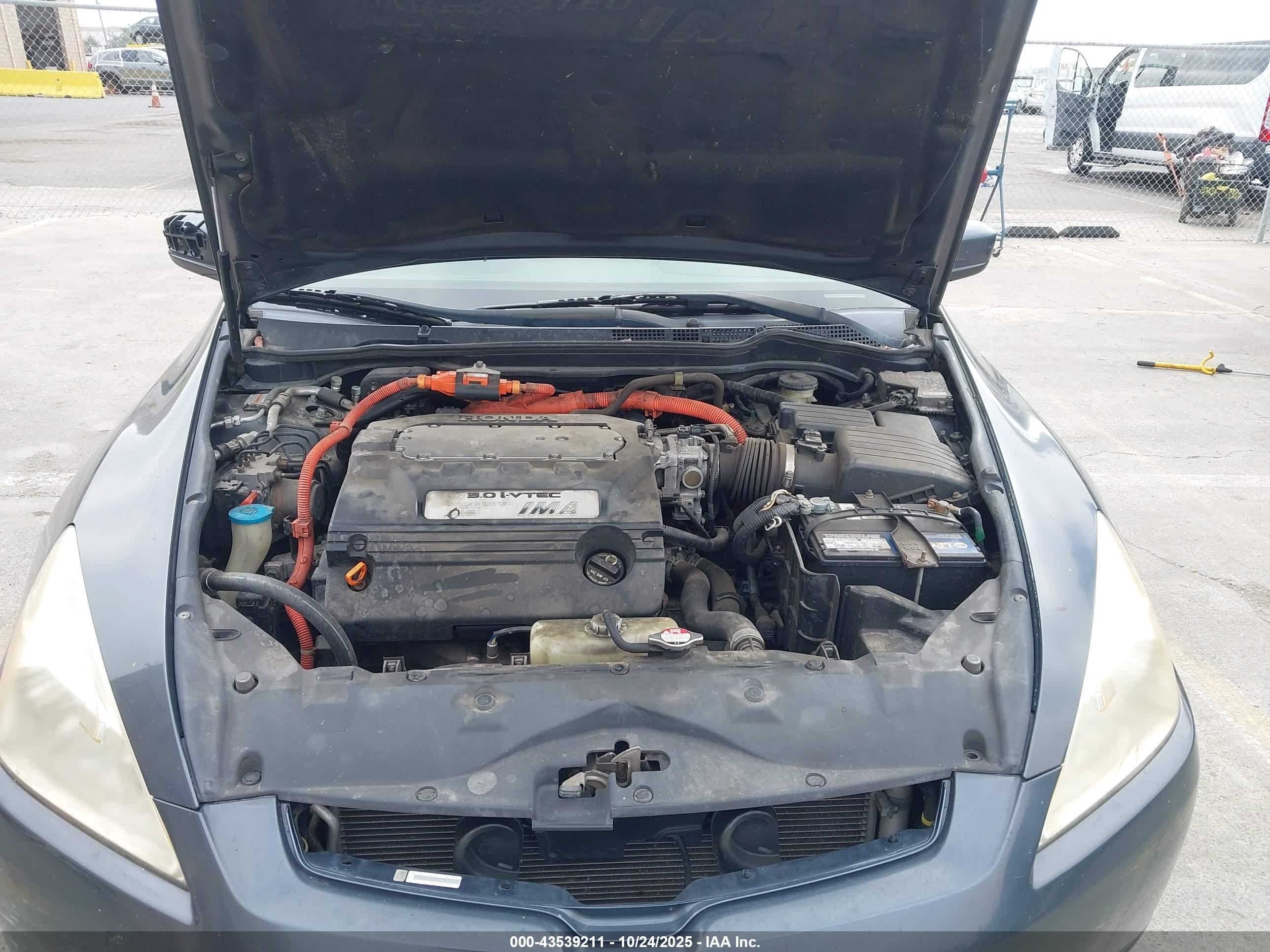 2005 Honda Accord Hybrid Ima Light Blue vin: JHMCN36535C014062