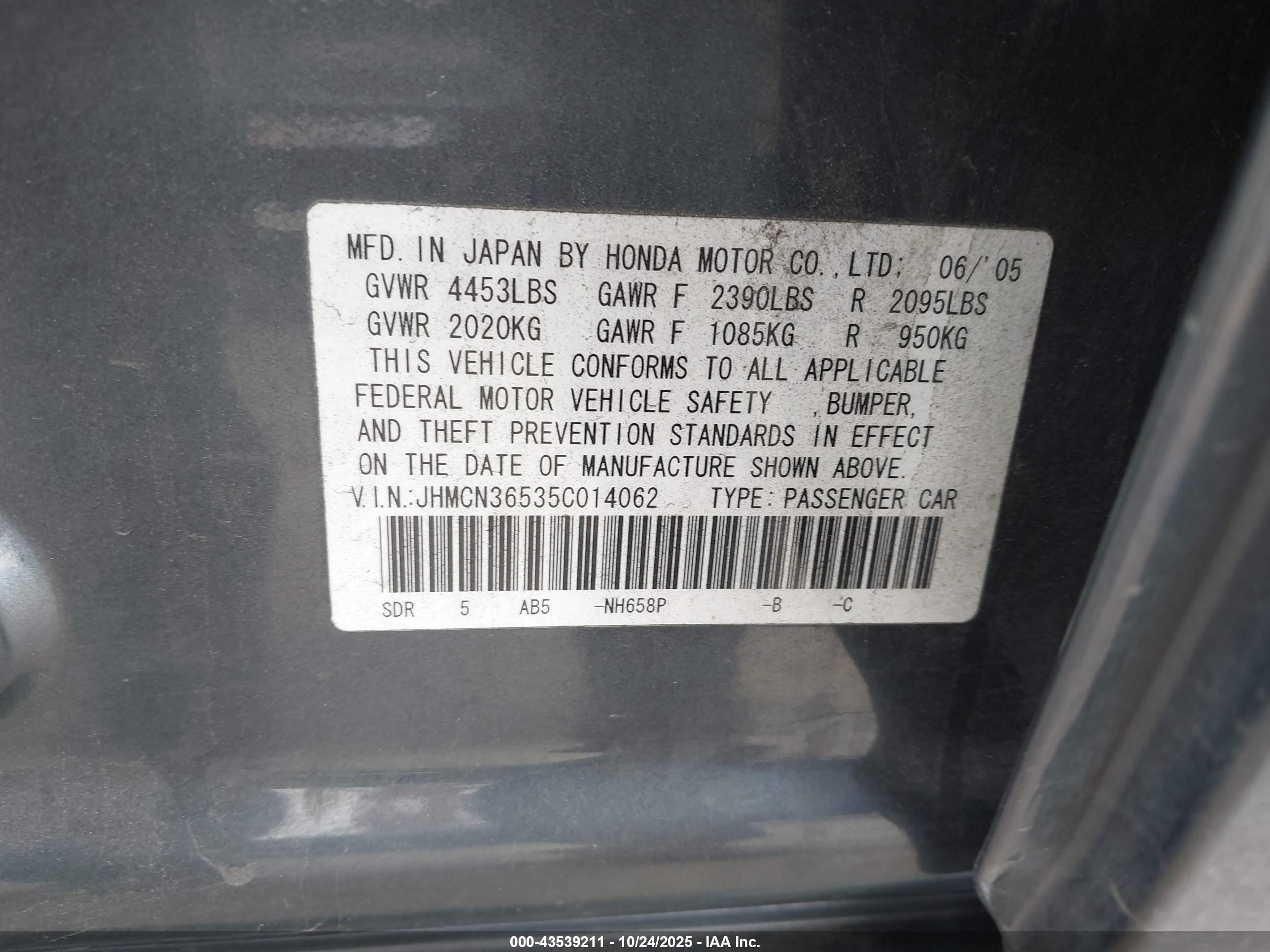 2005 Honda Accord Hybrid Ima Light Blue vin: JHMCN36535C014062
