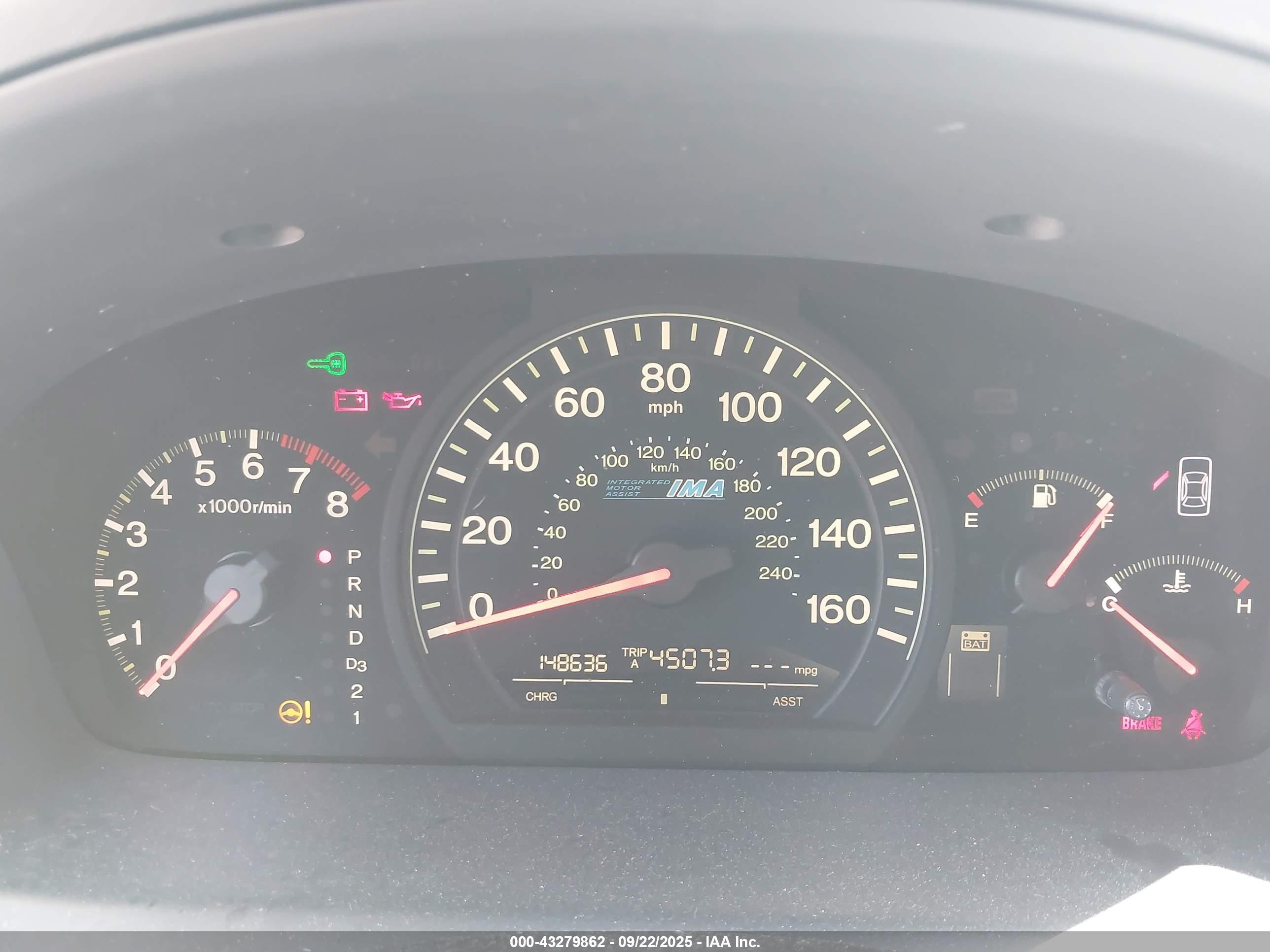 2007 Honda Accord Hybrid   Silver vin: JHMCN36547C000898