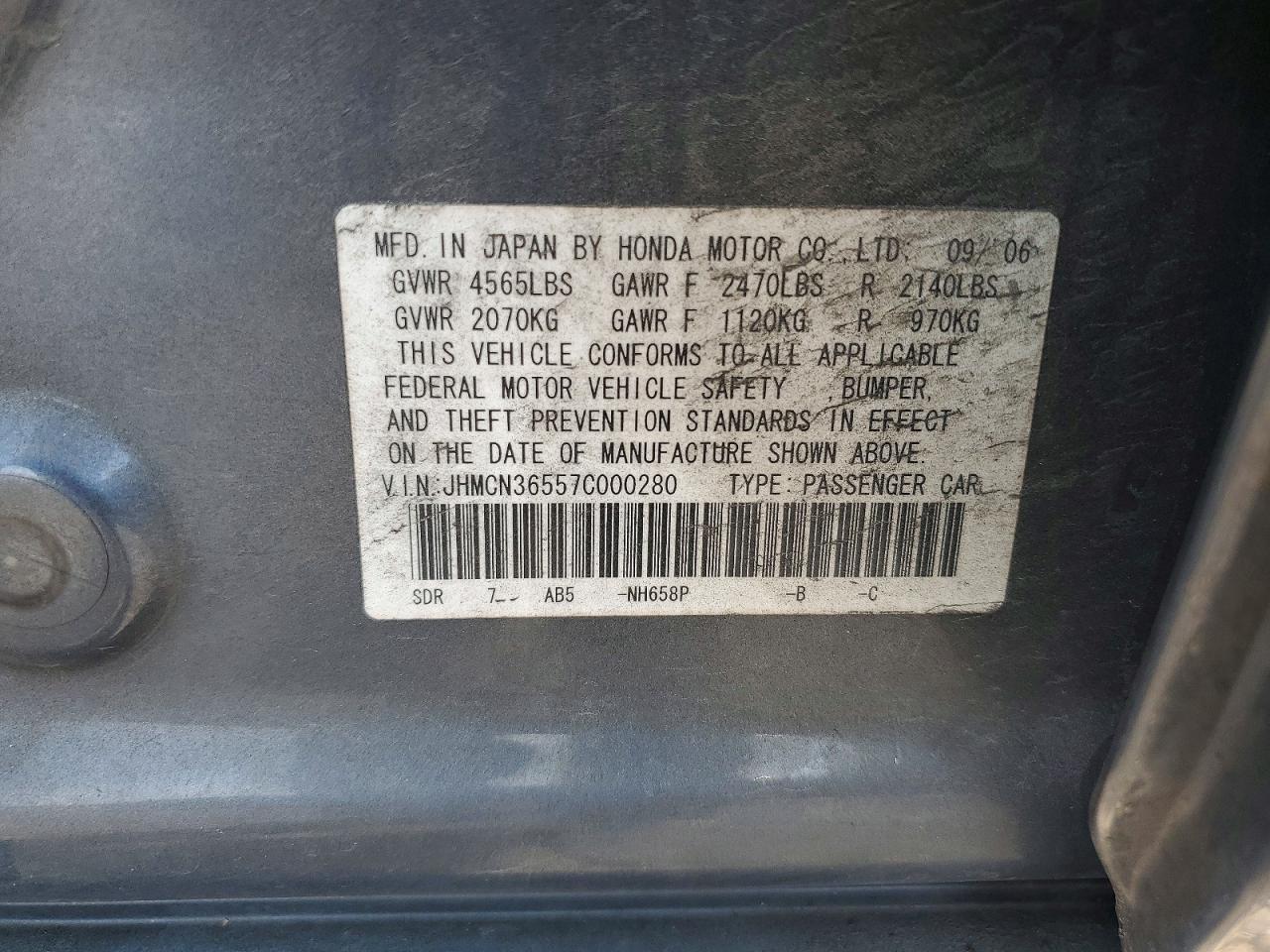 2007 Honda Accord Hybrid Gray vin: JHMCN36557C000280