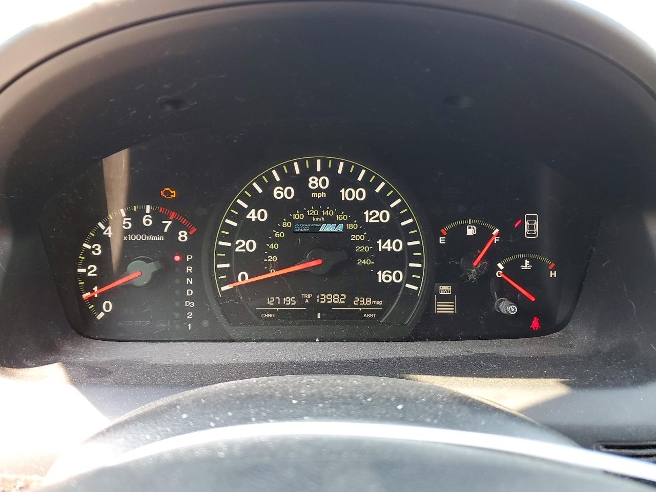 2007 Honda Accord Hybrid Gray vin: JHMCN36557C000280