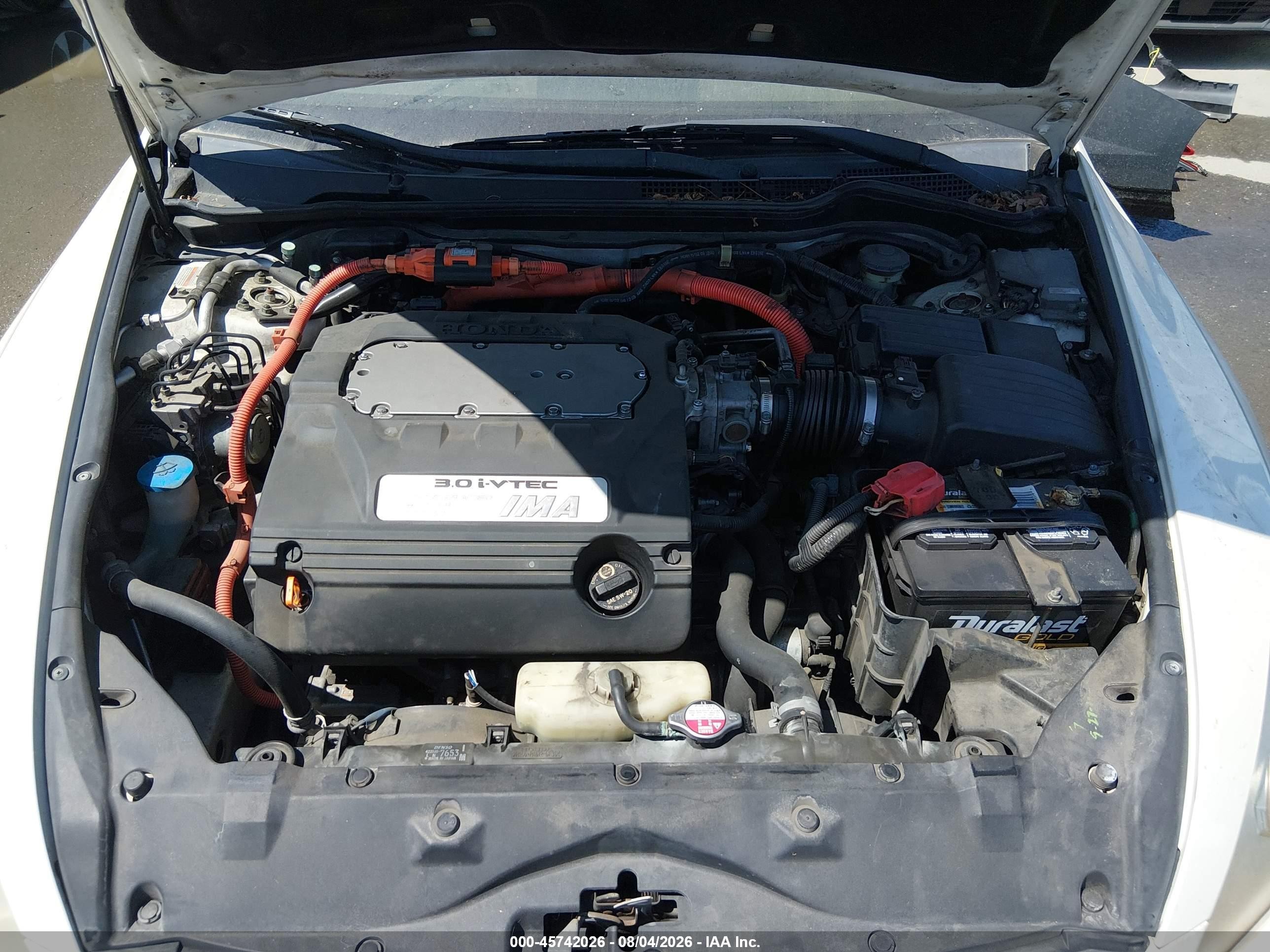2007 Honda Accord Hybrid   White vin: JHMCN36557C001235