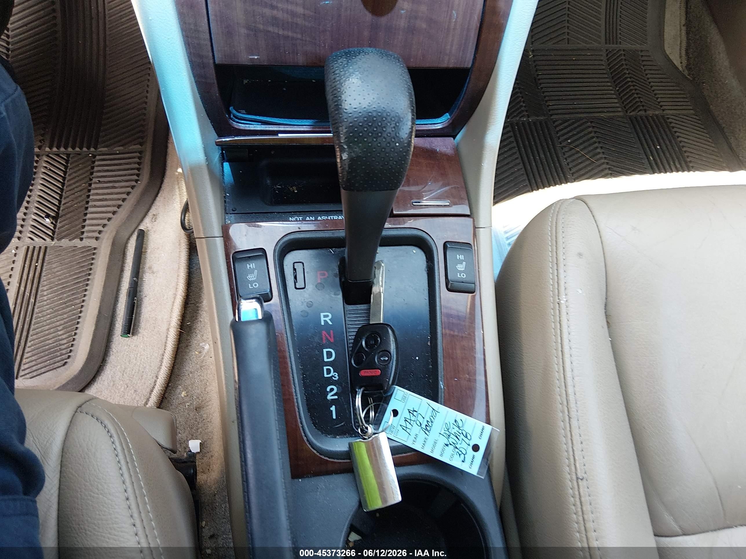 2007 Honda Accord Hybrid   White vin: JHMCN36557C003695