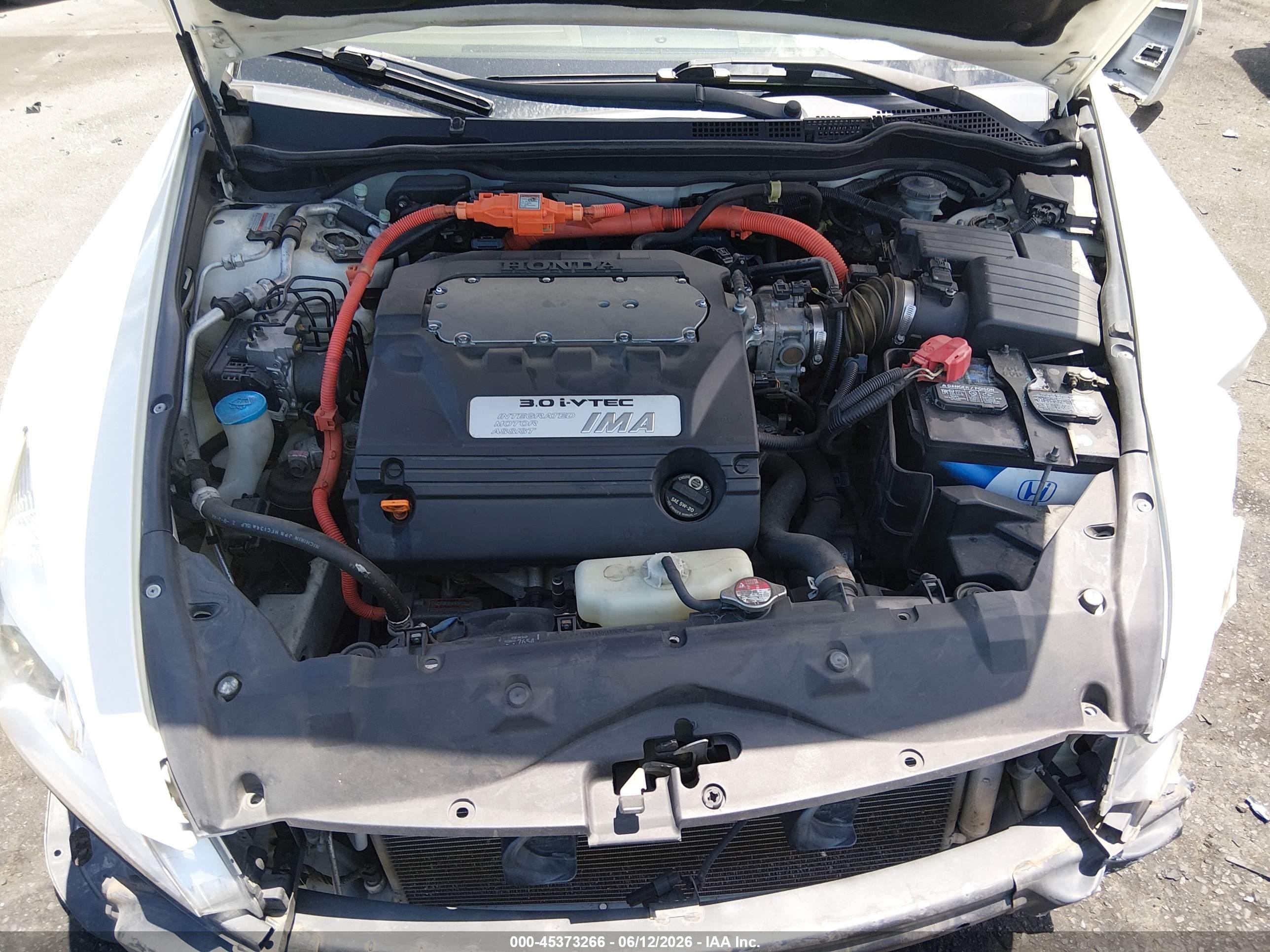 2007 Honda Accord Hybrid   White vin: JHMCN36557C003695