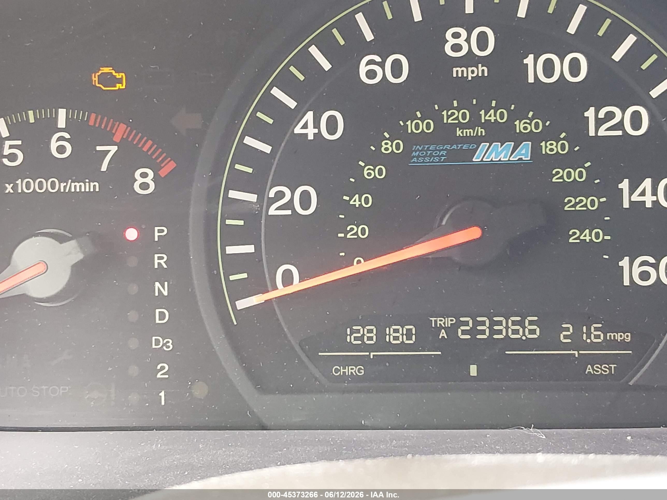2007 Honda Accord Hybrid   White vin: JHMCN36557C003695