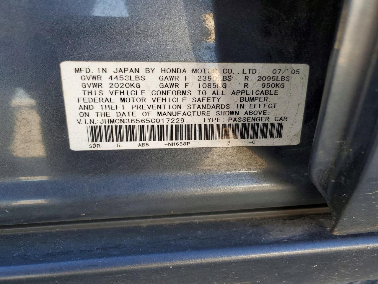 2005 Honda Accord Hybrid Gray vin: JHMCN36565C017229