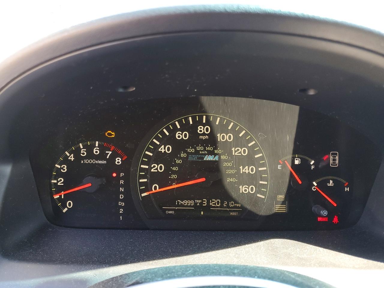 2005 Honda Accord Hybrid Gray vin: JHMCN36565C017229
