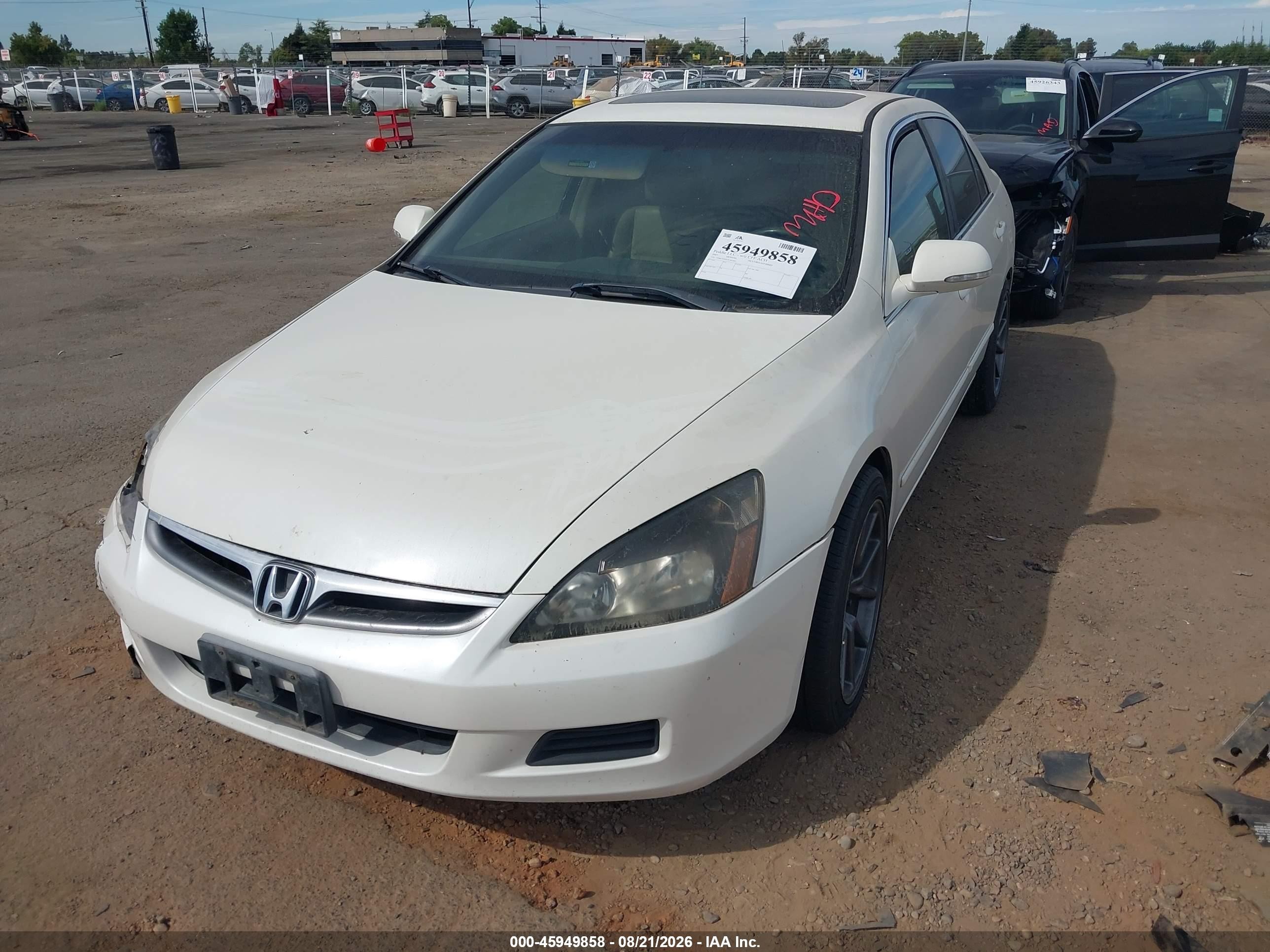 2007 Honda Accord Hybrid   Белый vin: JHMCN36567C001065
