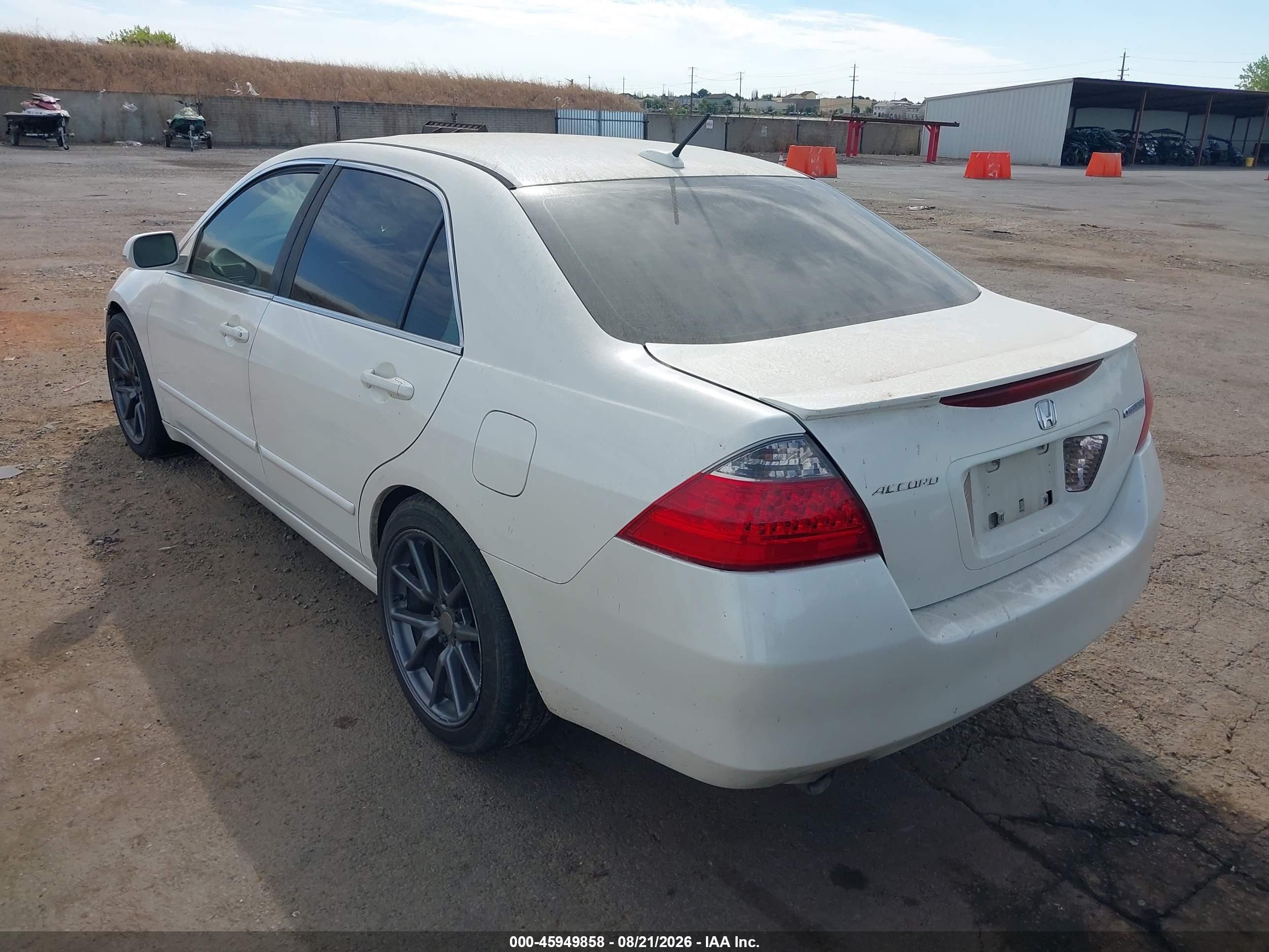 2007 Honda Accord Hybrid   Белый vin: JHMCN36567C001065