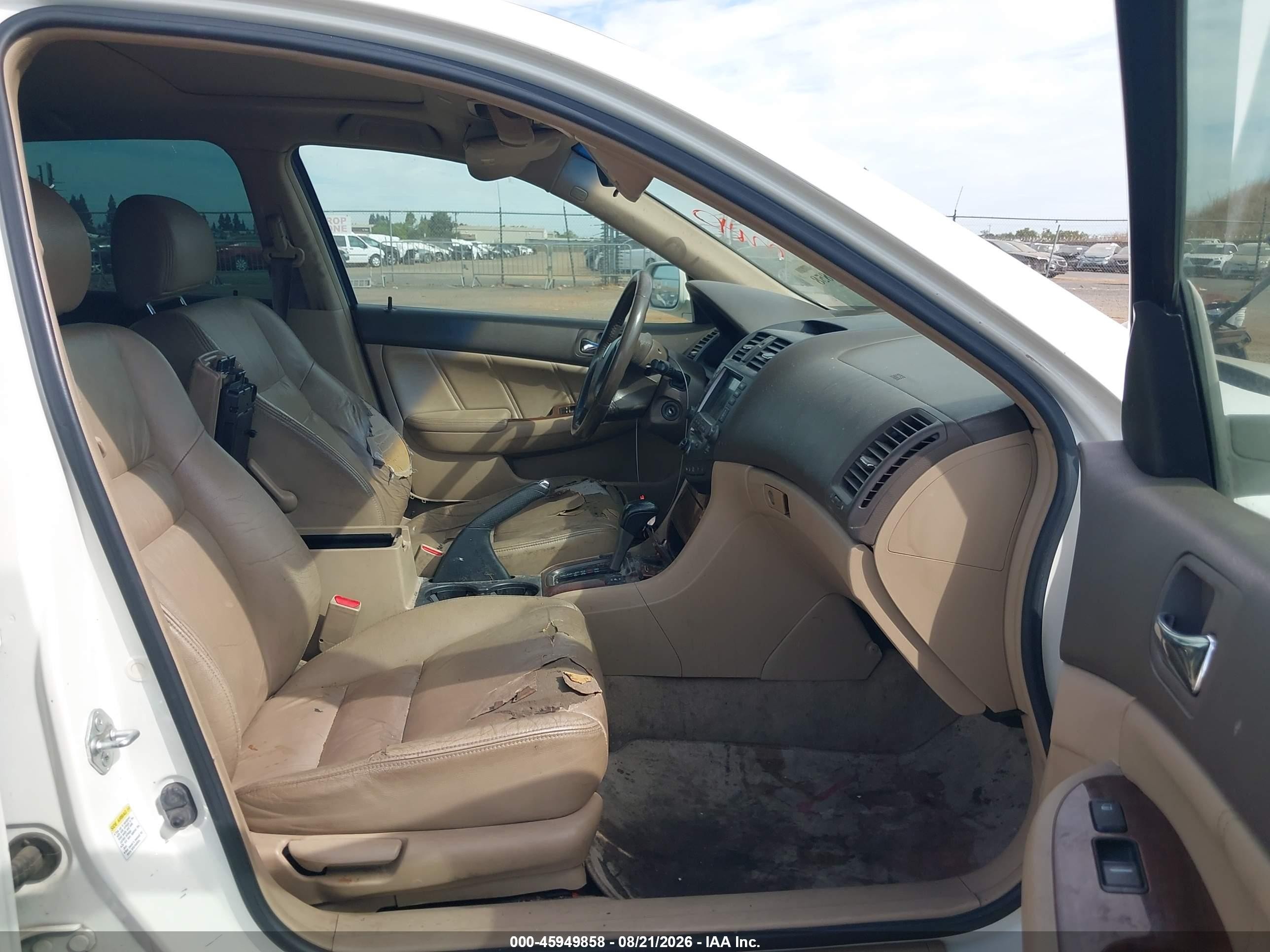 2007 Honda Accord Hybrid   Белый vin: JHMCN36567C001065
