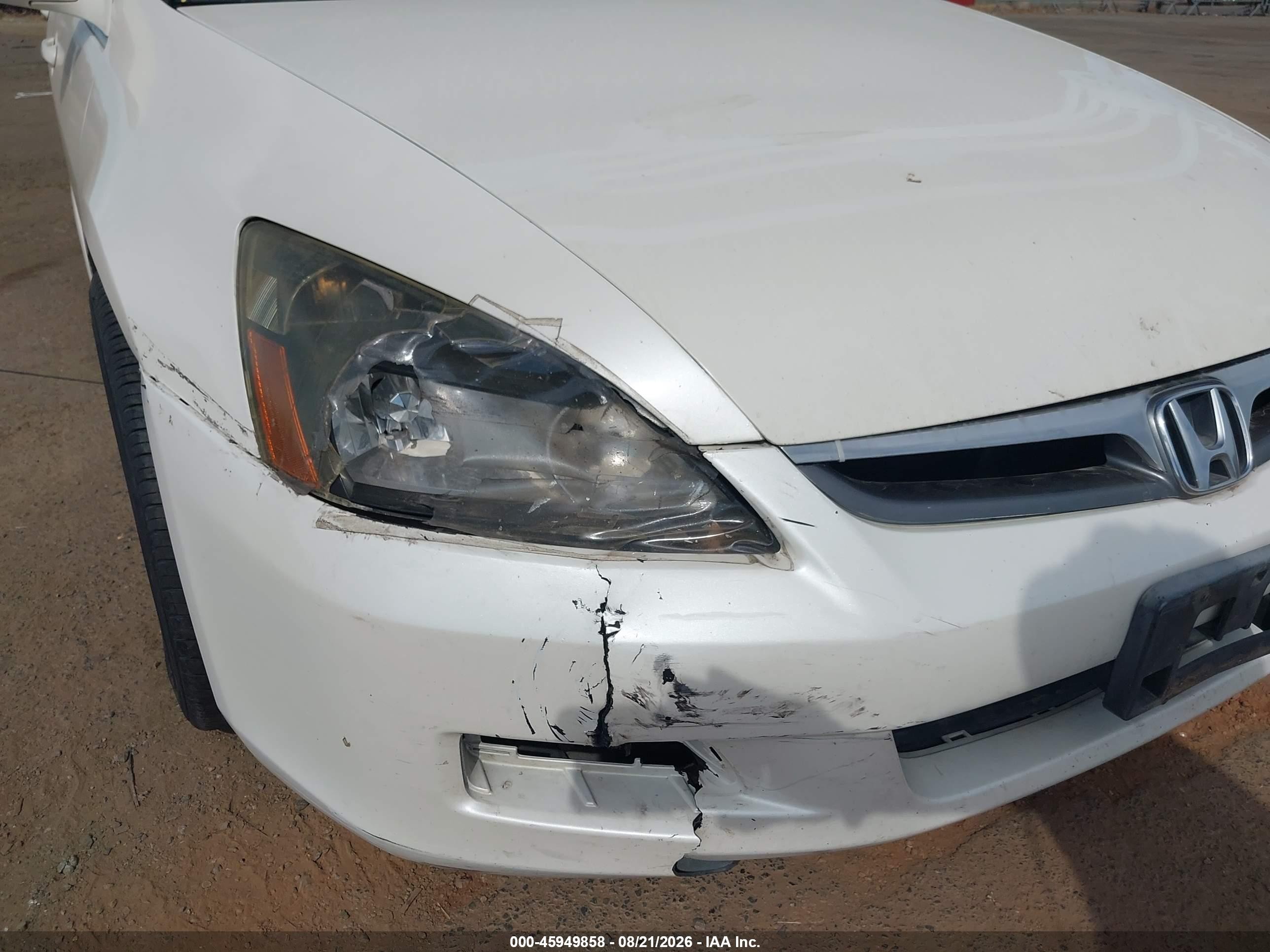 2007 Honda Accord Hybrid   Белый vin: JHMCN36567C001065