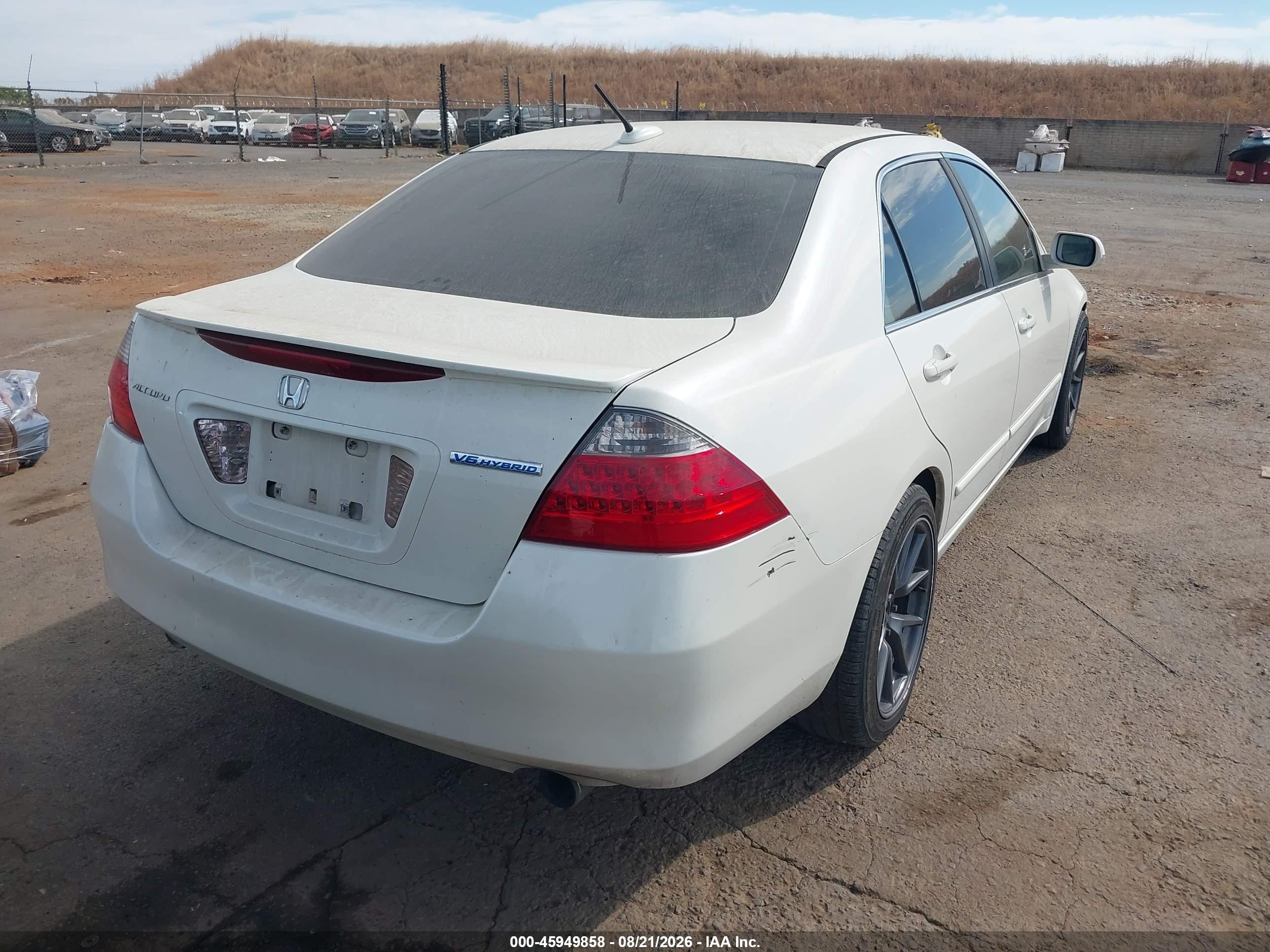 2007 Honda Accord Hybrid   Белый vin: JHMCN36567C001065