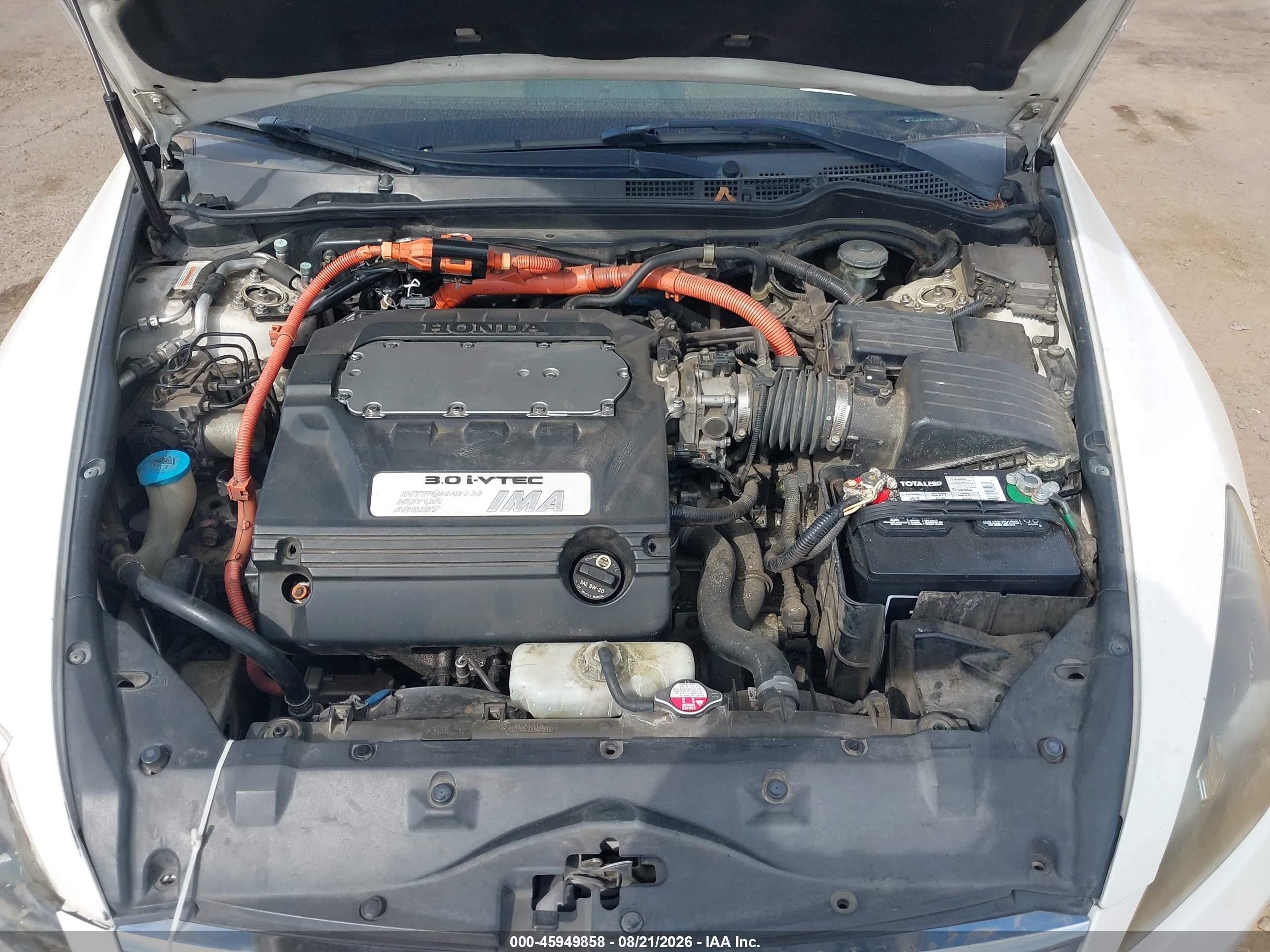 2007 Honda Accord Hybrid   Белый vin: JHMCN36567C001065