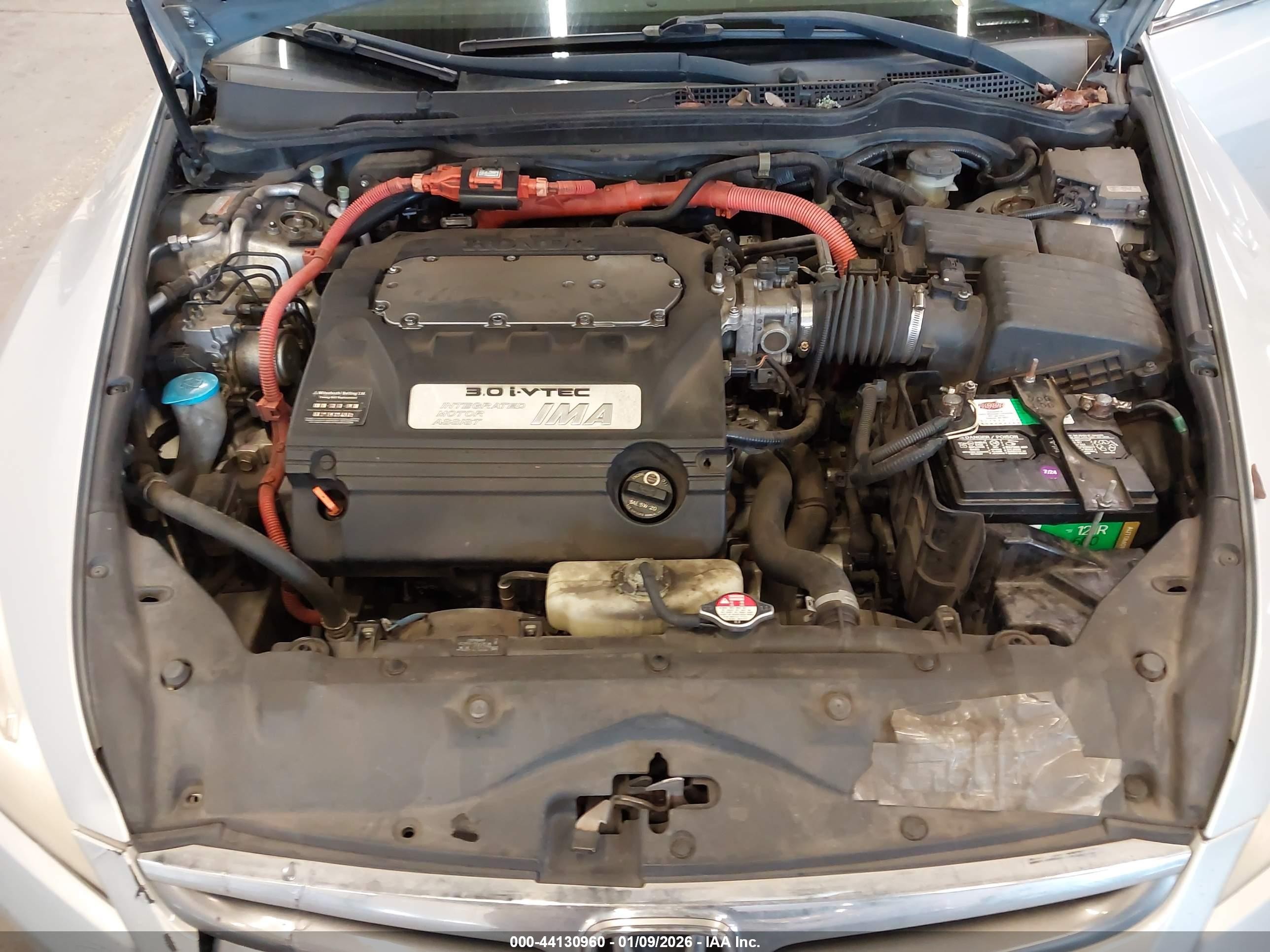 2007 Honda Accord Hybrid   Серебряный vin: JHMCN36597C002291