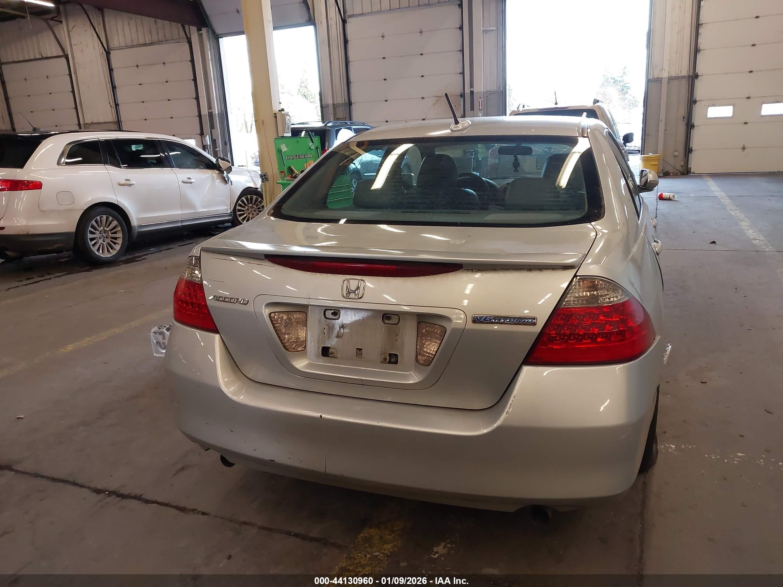 2007 Honda Accord Hybrid   Серебряный vin: JHMCN36597C002291
