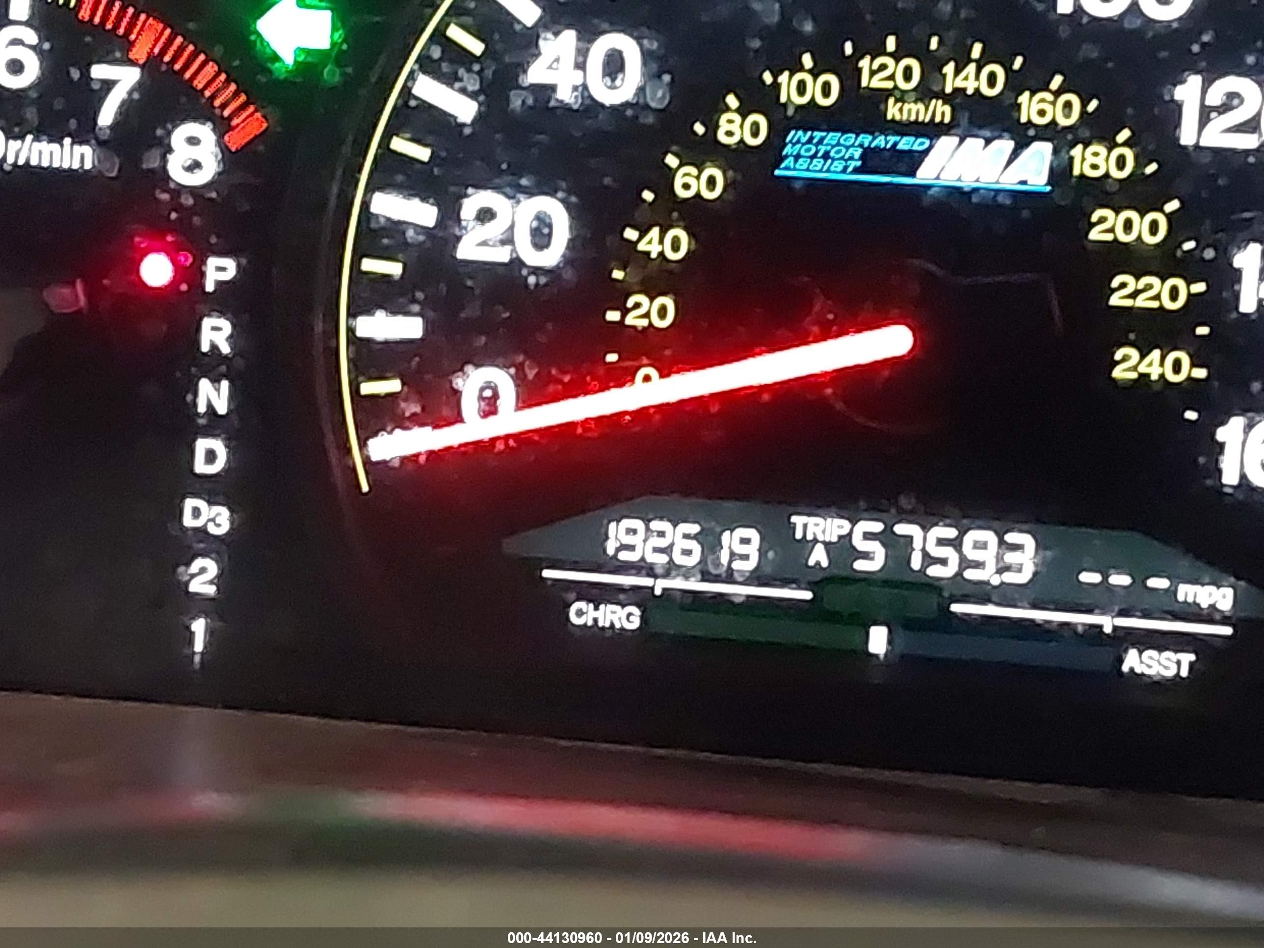 2007 Honda Accord Hybrid   Серебряный vin: JHMCN36597C002291