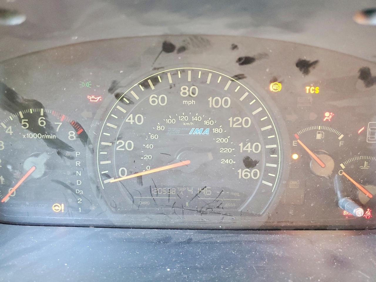 2005 Honda Accord Hybrid Gold vin: JHMCN365X5C019260