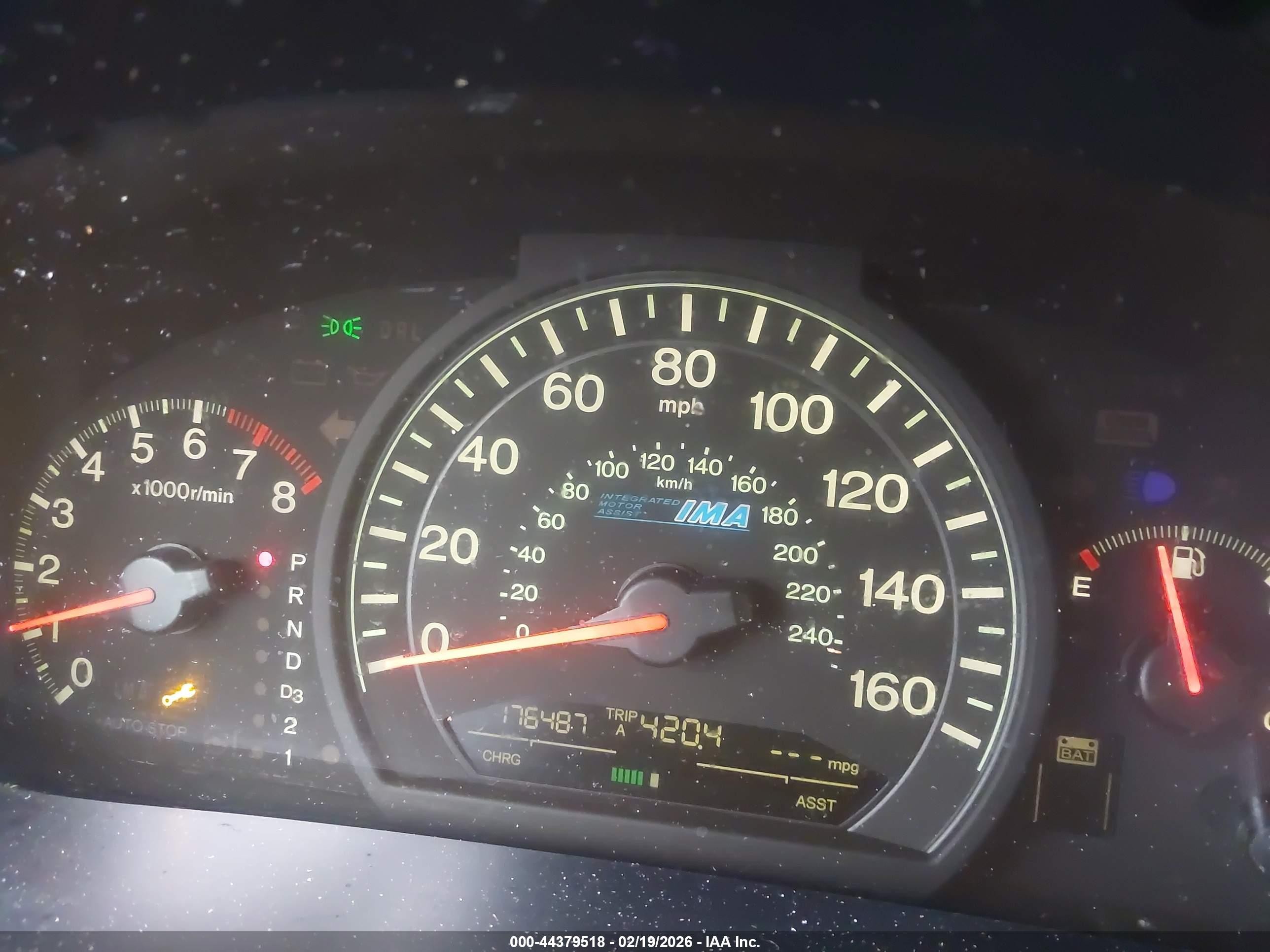 2007 Honda Accord Hybrid   White vin: JHMCN365X7C003045