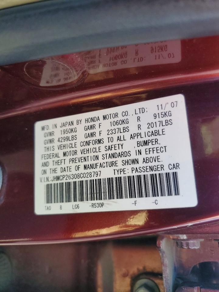 2008 Honda Accord Lx Burgundy vin: JHMCP26308C028797