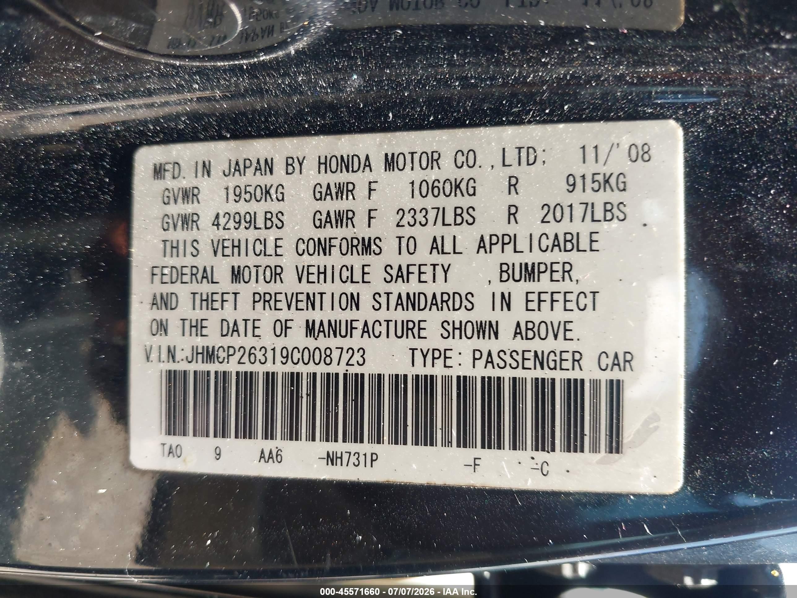 2009 Honda Accord 2.4 Lx Black vin: JHMCP26319C008723