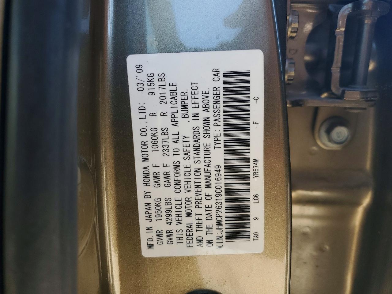 2009 Honda Accord Lx Gold vin: JHMCP26319C016949