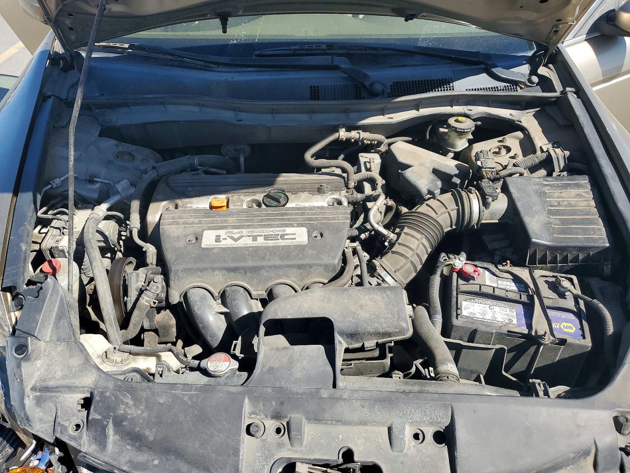 2009 Honda Accord Lx Gold vin: JHMCP26319C016949