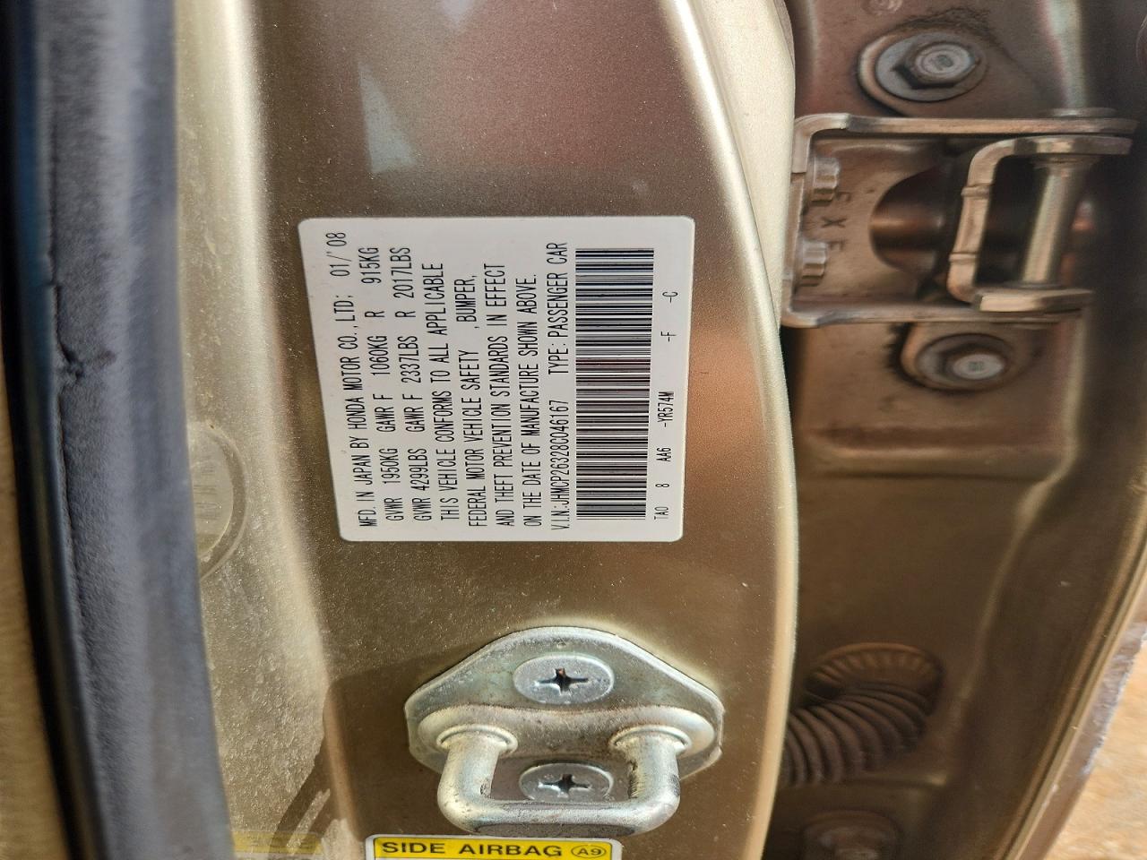 2008 Honda Accord Lx Золотой vin: JHMCP26328C046167