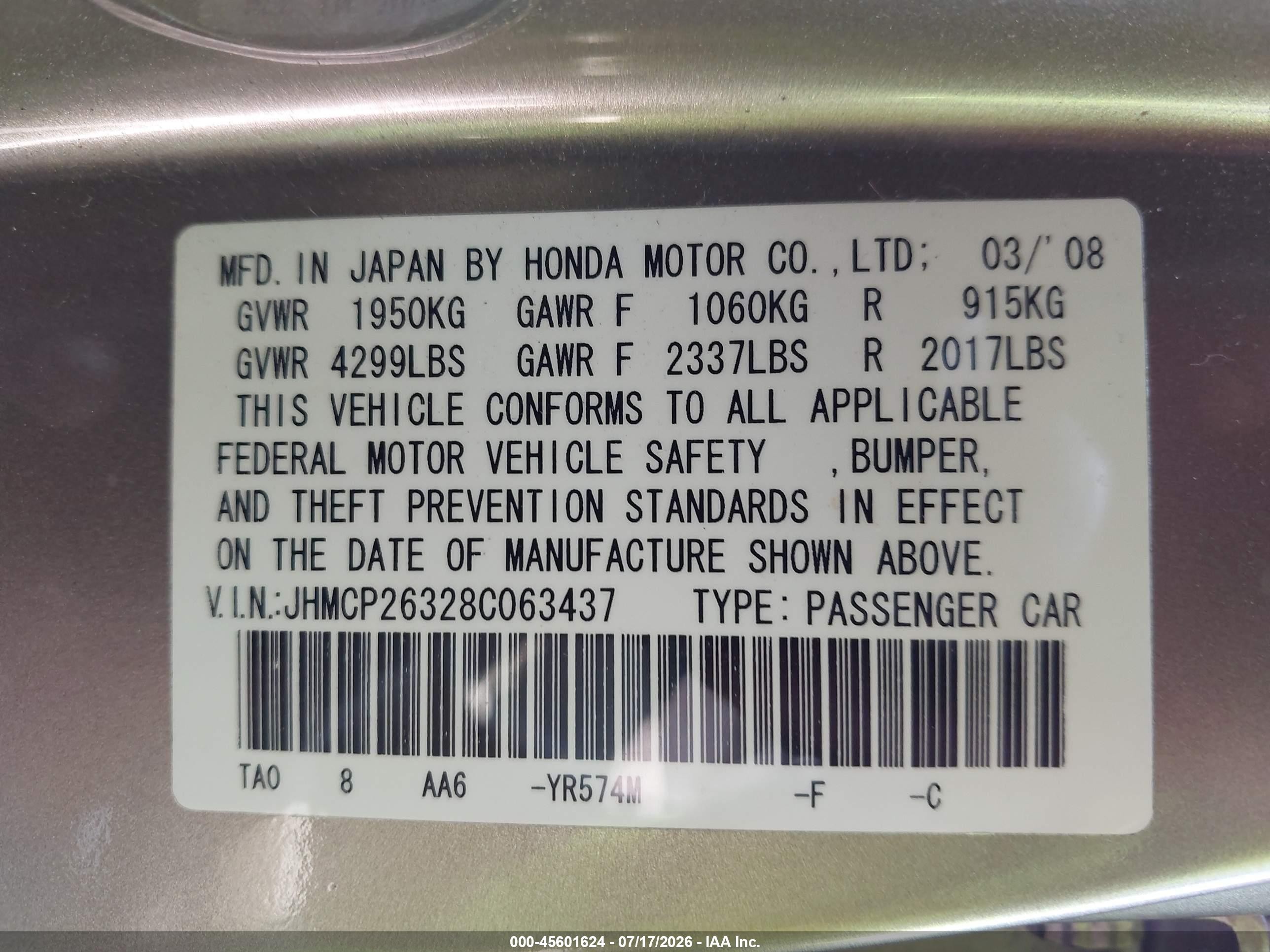 2008 Honda Accord 2.4 Lx Tan vin: JHMCP26328C063437