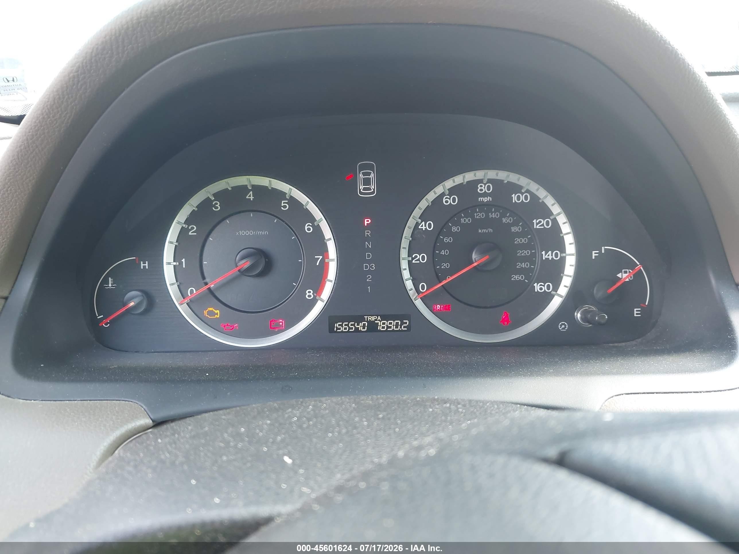 2008 Honda Accord 2.4 Lx Tan vin: JHMCP26328C063437