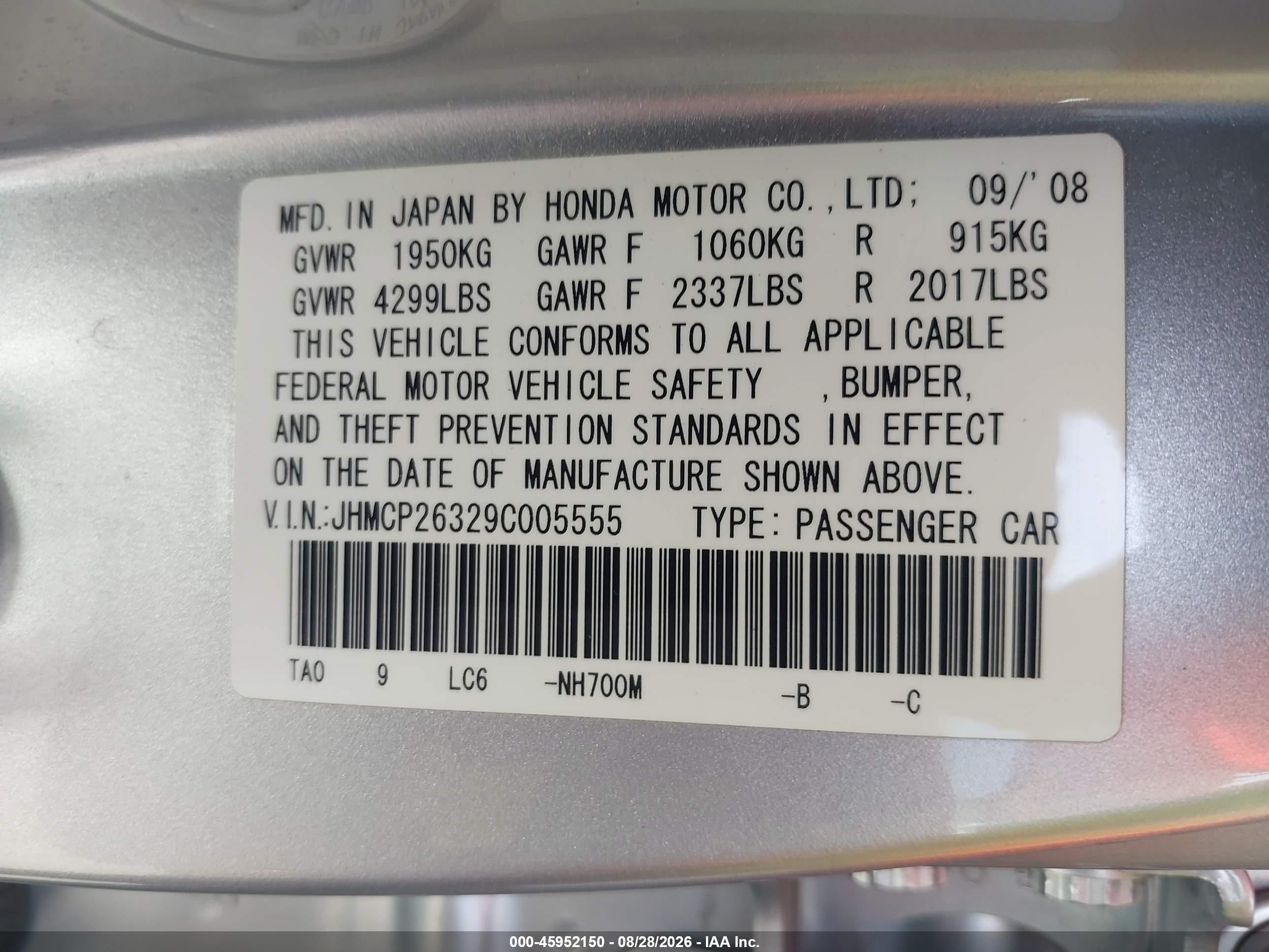 2009 Honda Accord 2.4 Lx Silver vin: JHMCP26329C005555
