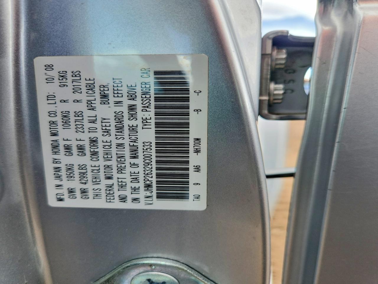 2009 Honda Accord Lx Silver vin: JHMCP26329C007533