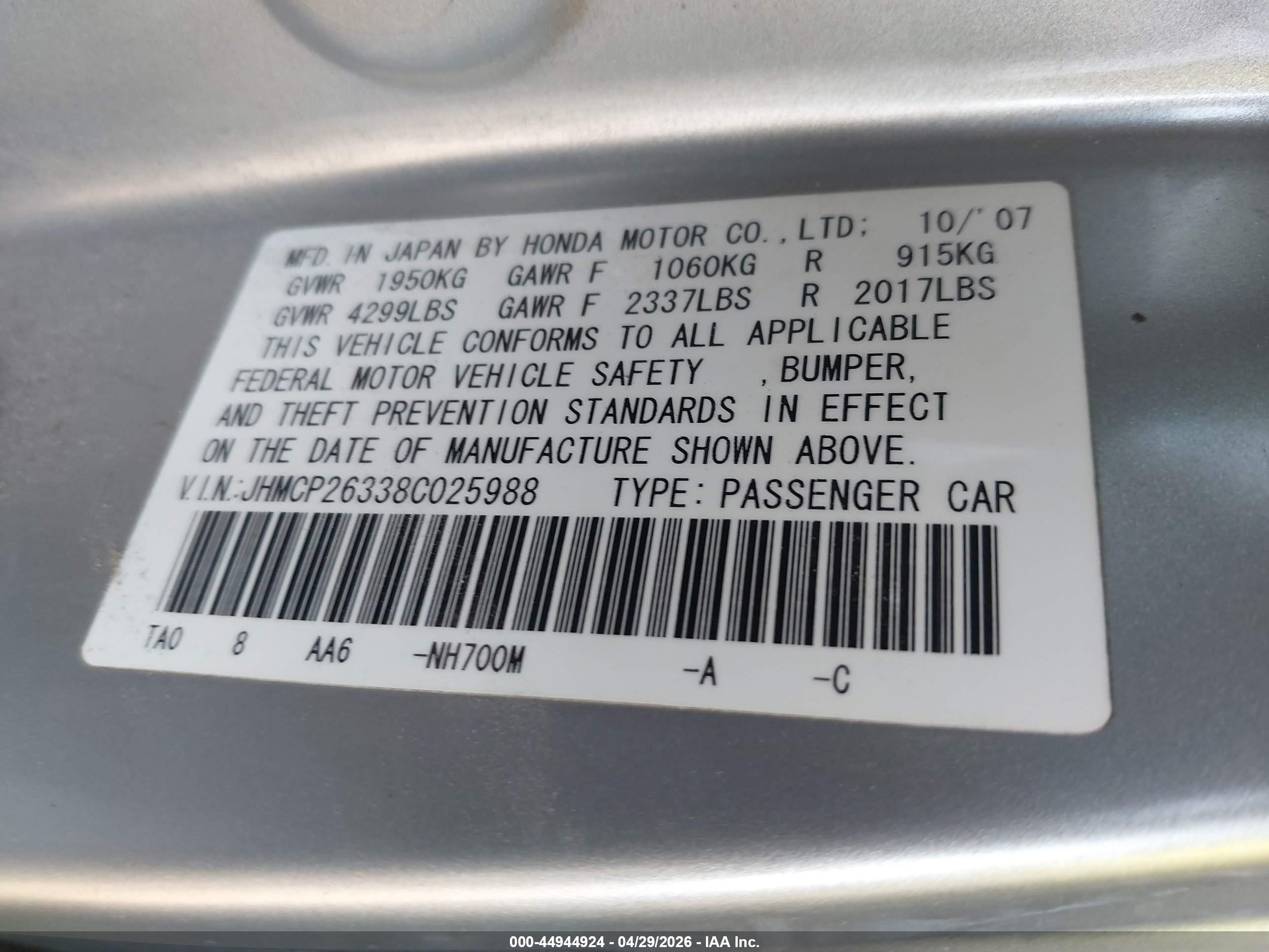 2008 Honda Accord 2.4 Lx Silver vin: JHMCP26338C025988