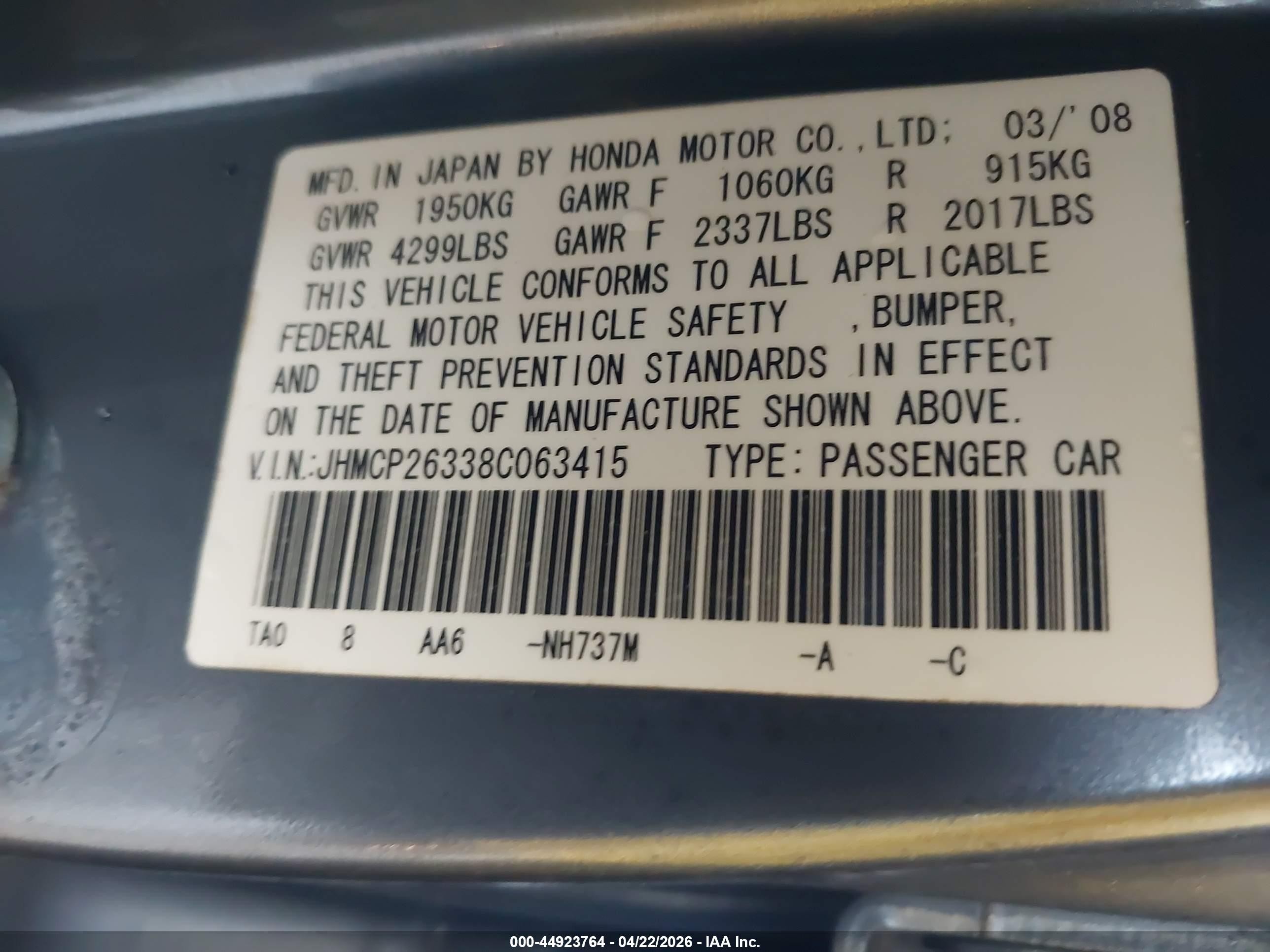 2008 Honda Accord 2.4 Lx Gray vin: JHMCP26338C063415