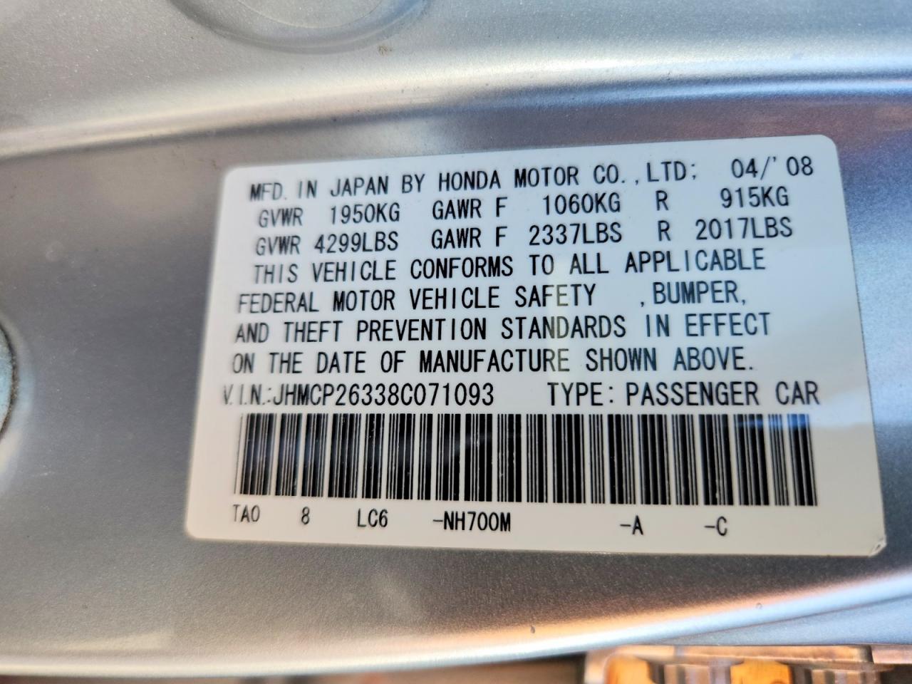 2008 Honda Accord Lx Серебряный vin: JHMCP26338C071093