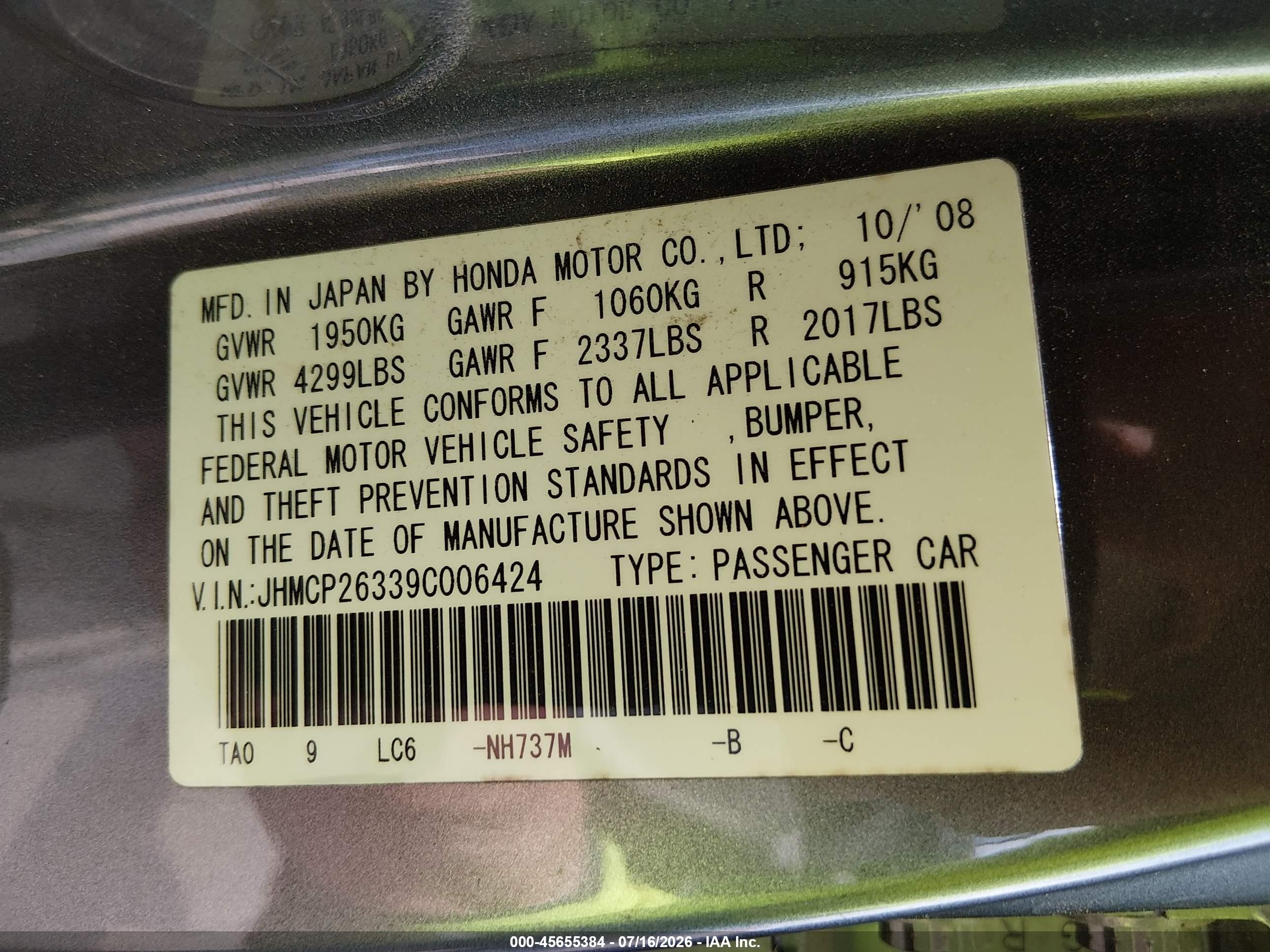 2009 Honda Accord 2.4 Lx Gray vin: JHMCP26339C006424
