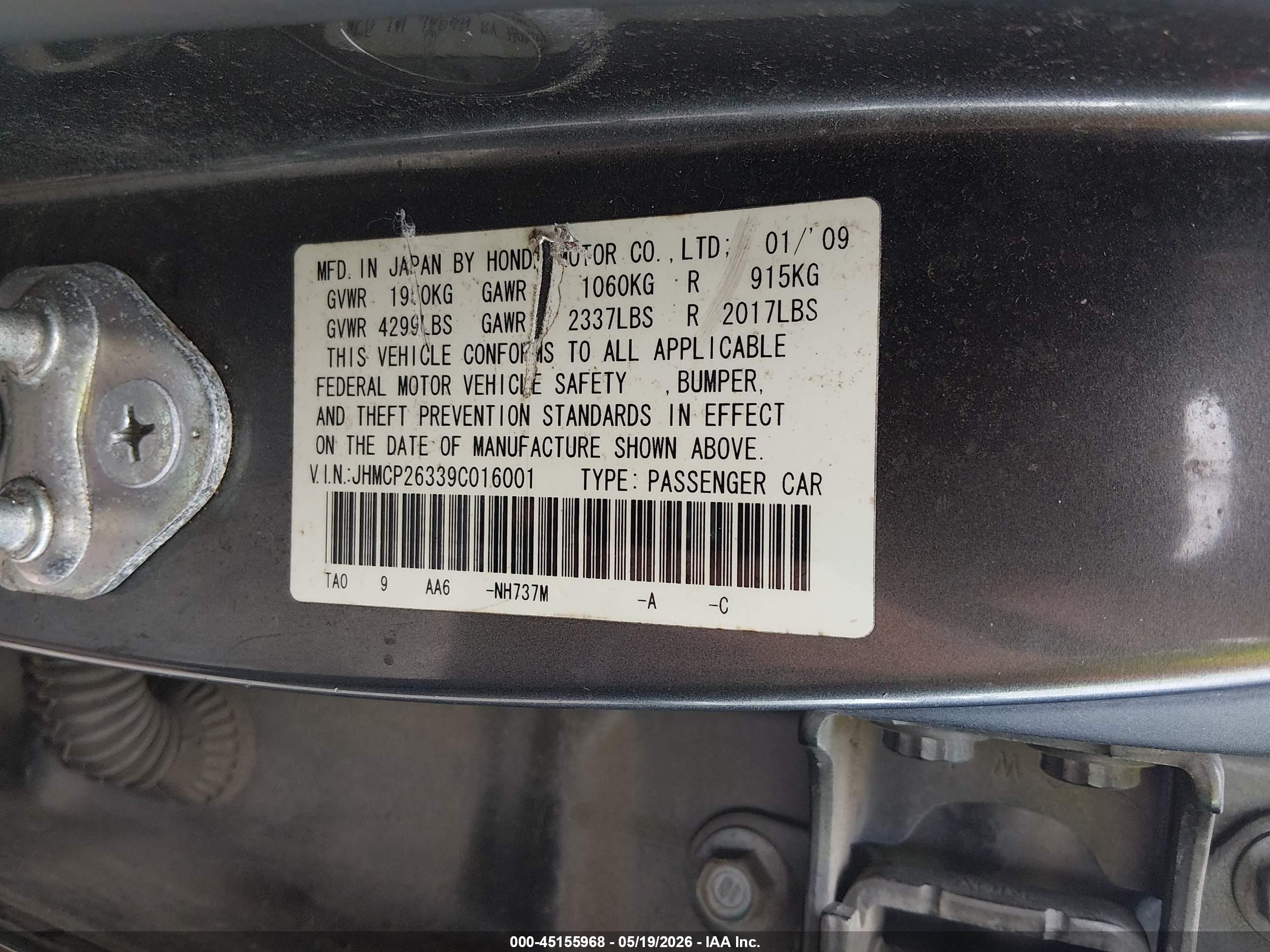 2009 Honda Accord 2.4 Lx Gray vin: JHMCP26339C016001