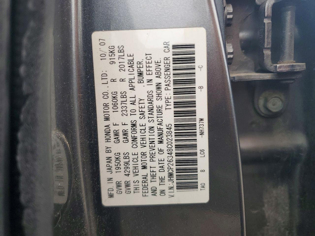 2008 Honda Accord Lx Gray vin: JHMCP26348C023845